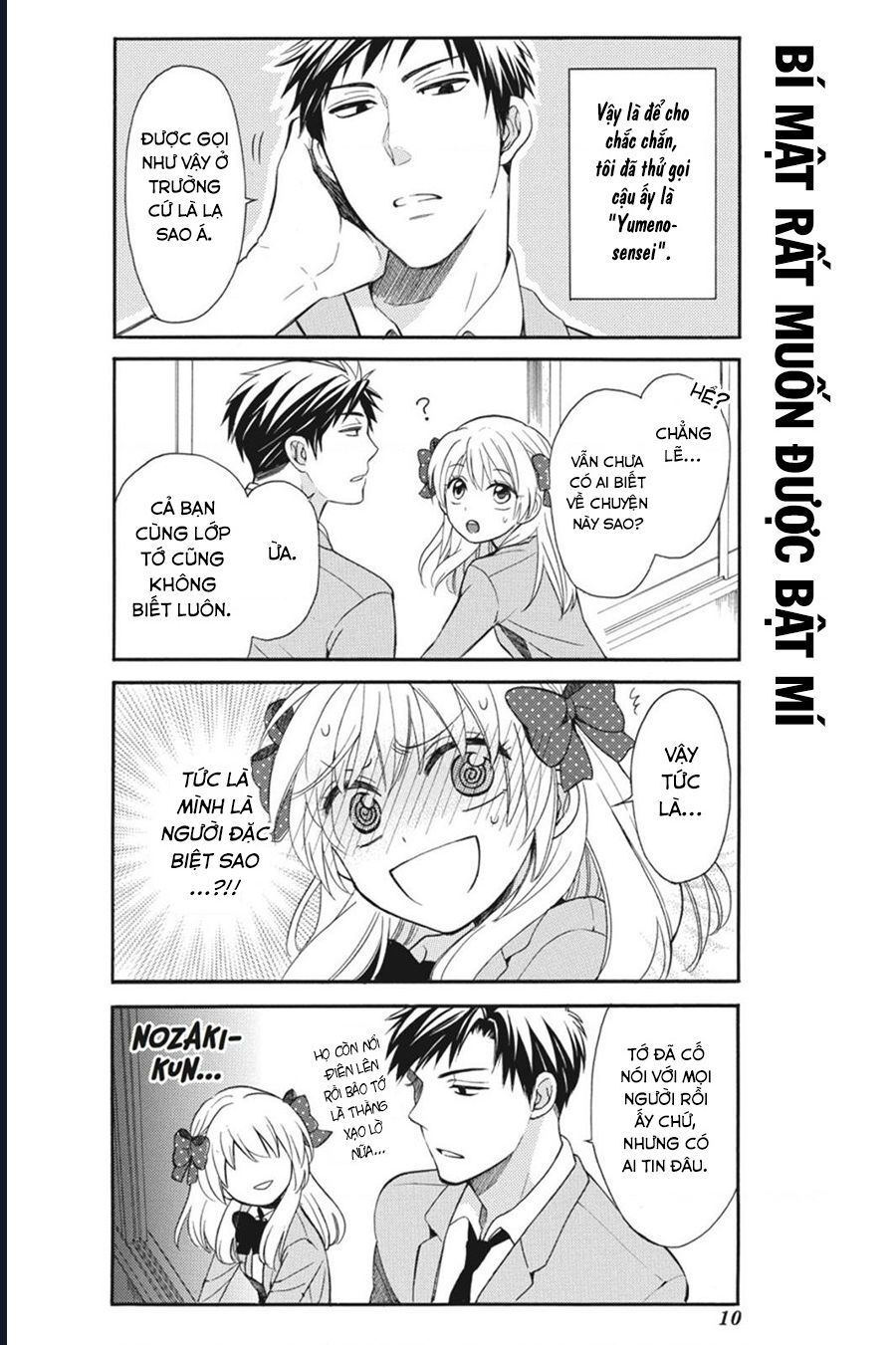 Gekkan Shoujo Nozaki-Kun Chapter 1 - 11