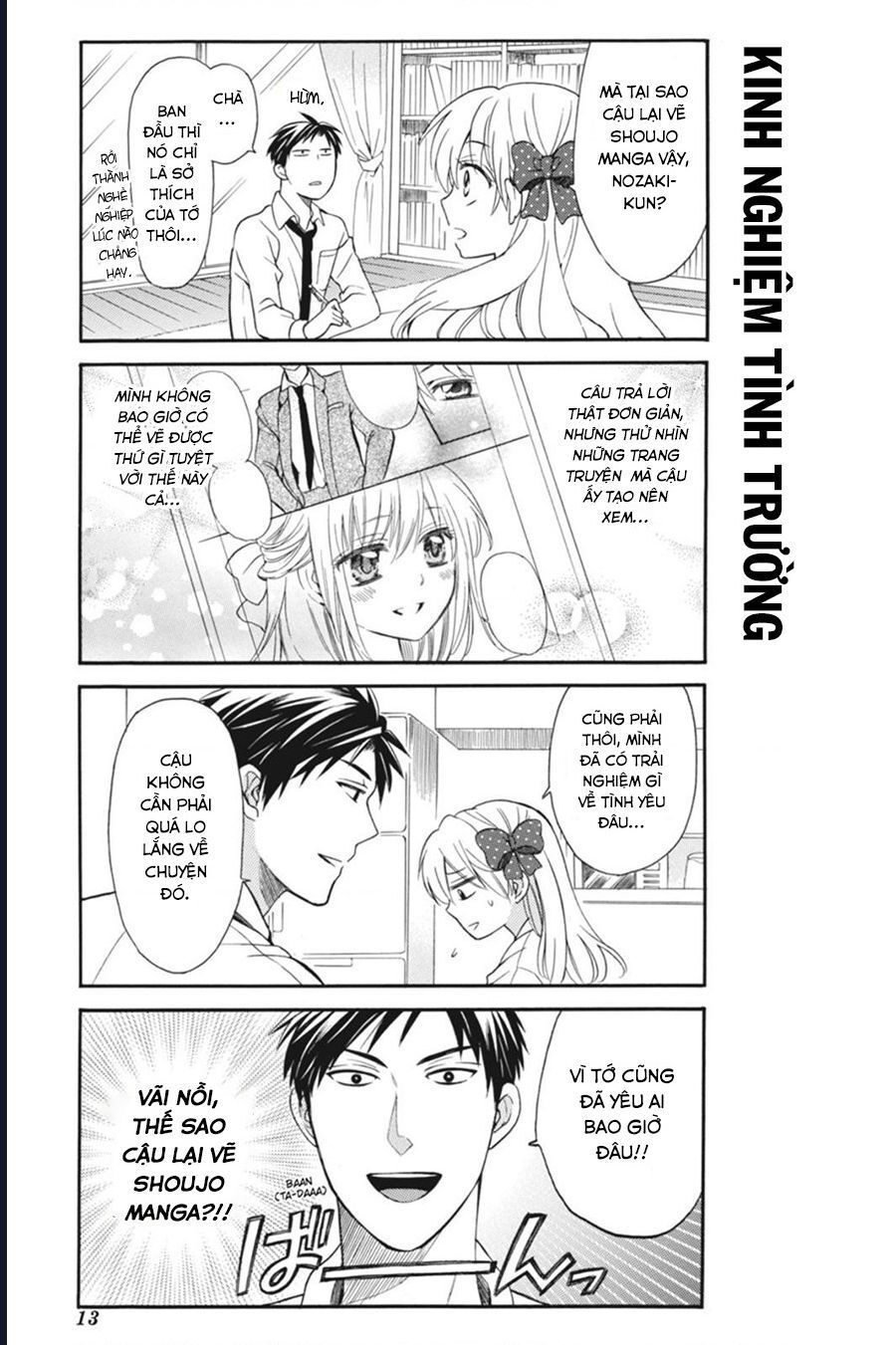 Gekkan Shoujo Nozaki-Kun Chapter 1 - 14