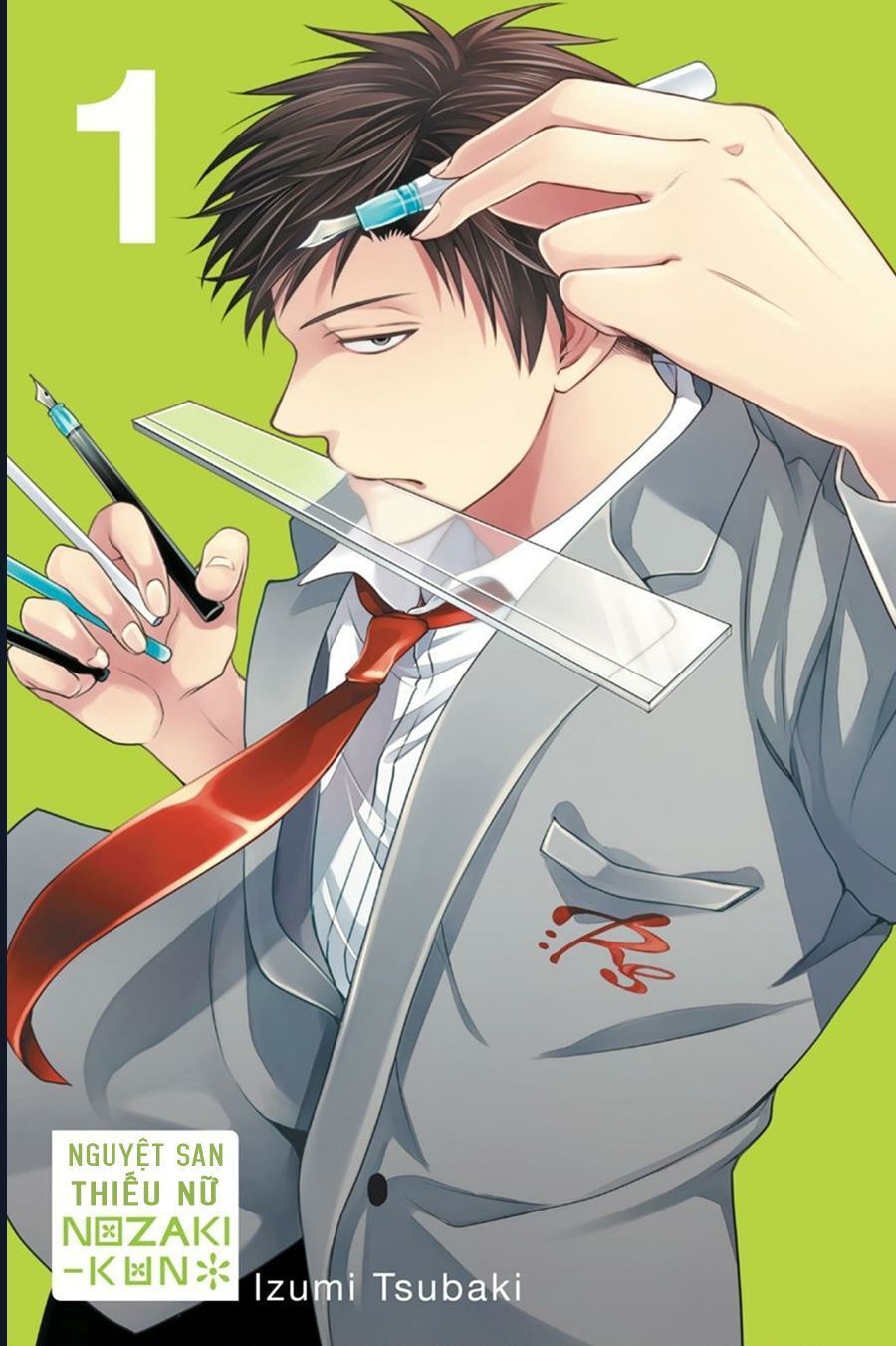 Gekkan Shoujo Nozaki-Kun Chapter 1 - 3