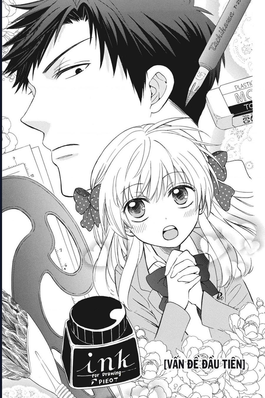Gekkan Shoujo Nozaki-Kun Chapter 1 - 4