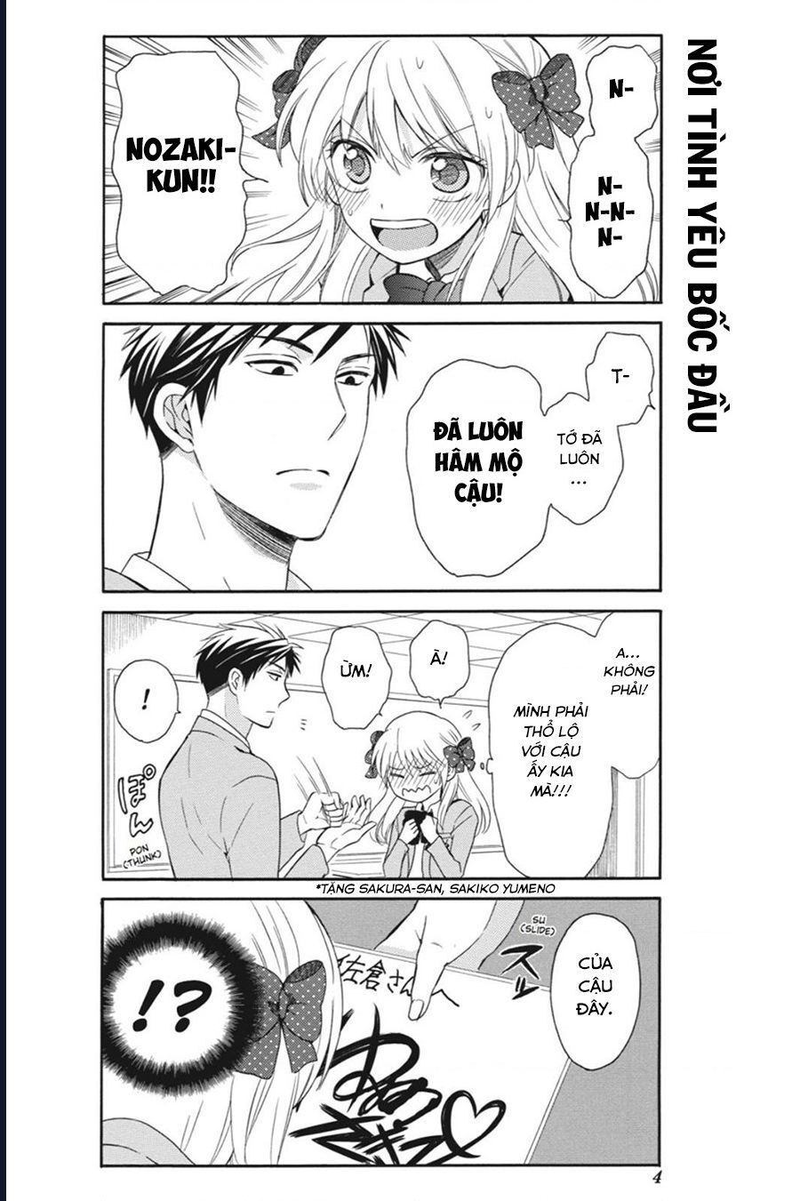 Gekkan Shoujo Nozaki-Kun Chapter 1 - 5