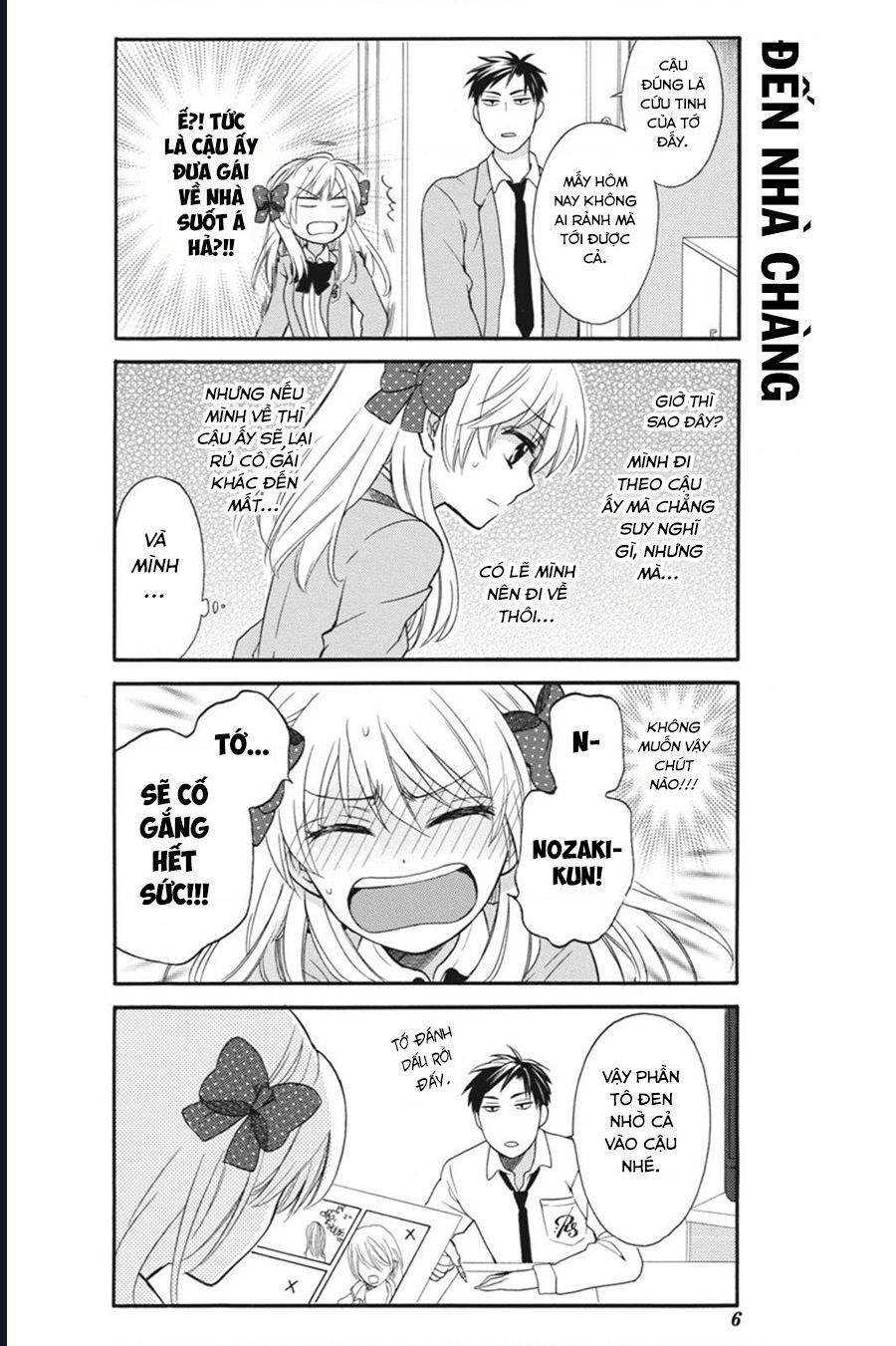 Gekkan Shoujo Nozaki-Kun Chapter 1 - 7