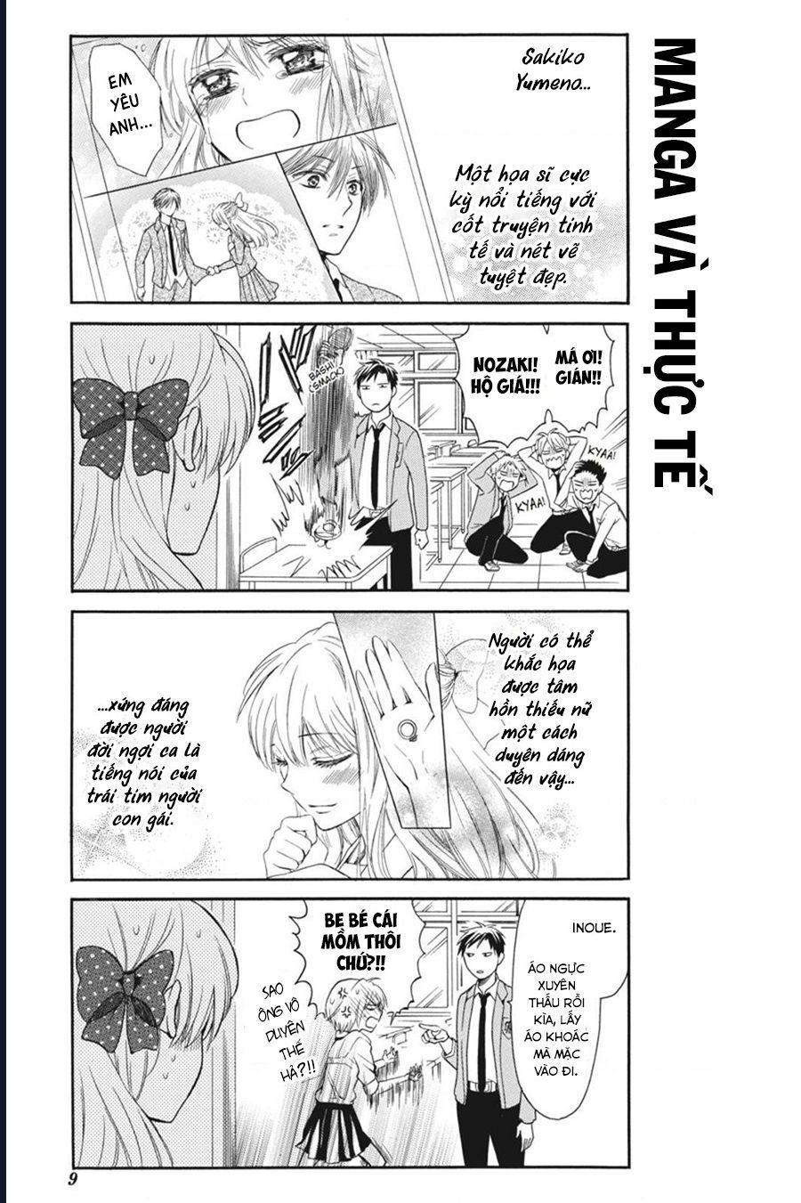 Gekkan Shoujo Nozaki-Kun Chapter 1 - 10