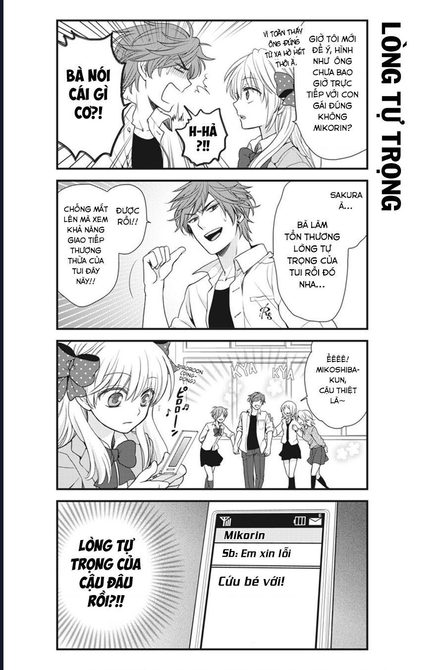 Gekkan Shoujo Nozaki-Kun Chapter 10.5 - 4