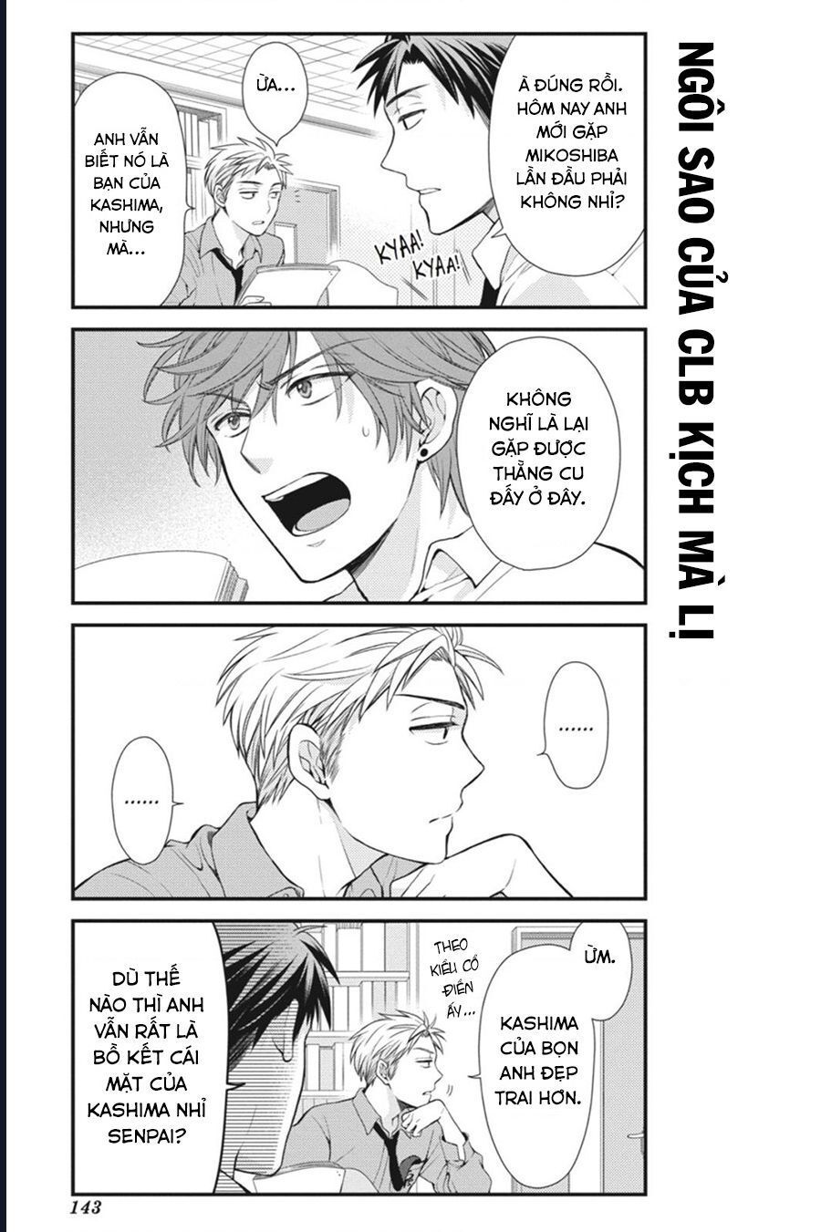 Gekkan Shoujo Nozaki-Kun Chapter 10 - 14