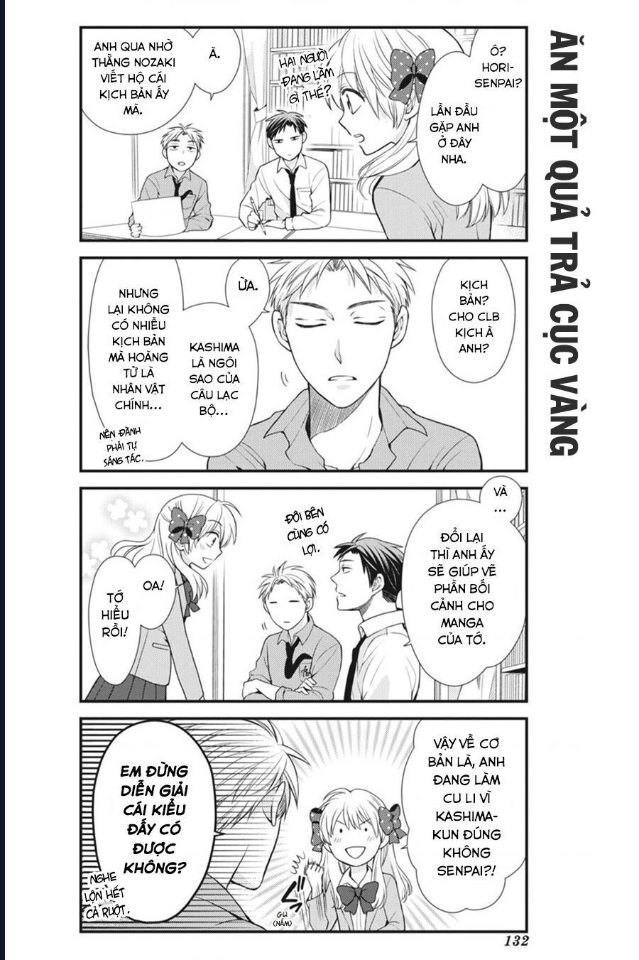 Gekkan Shoujo Nozaki-Kun Chapter 10 - 3