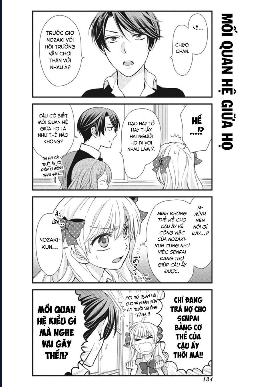 Gekkan Shoujo Nozaki-Kun Chapter 10 - 5