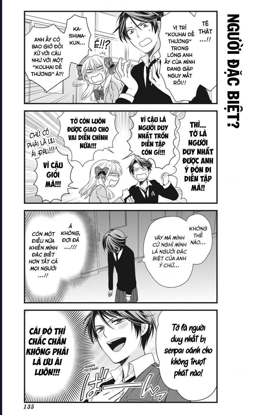 Gekkan Shoujo Nozaki-Kun Chapter 10 - 6