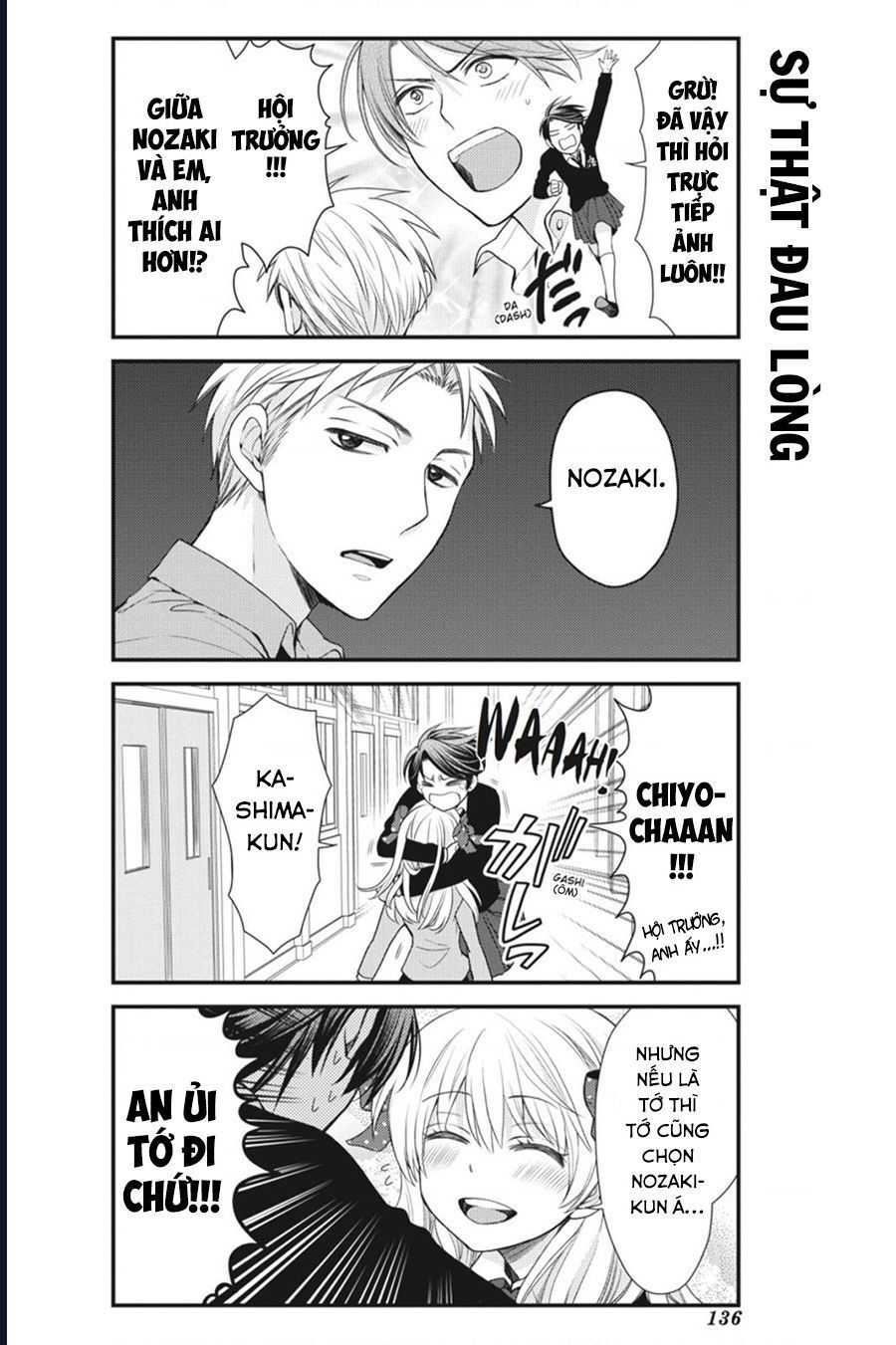 Gekkan Shoujo Nozaki-Kun Chapter 10 - 7