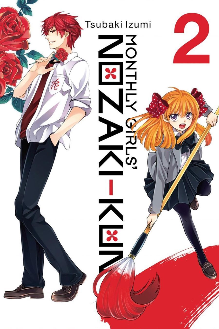 Gekkan Shoujo Nozaki-Kun Chapter 11 - 2