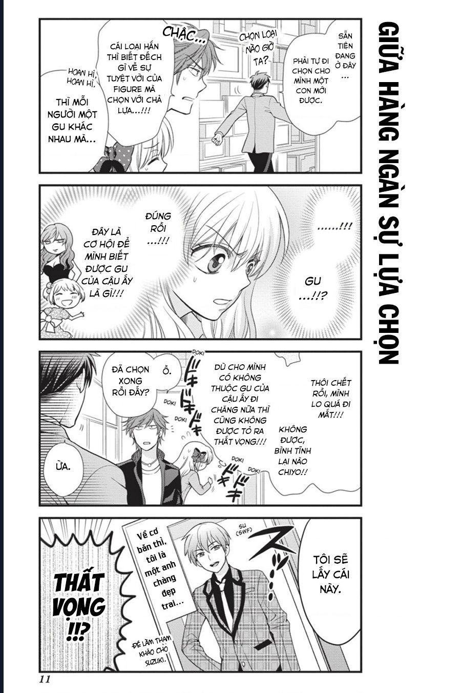 Gekkan Shoujo Nozaki-Kun Chapter 11 - 12
