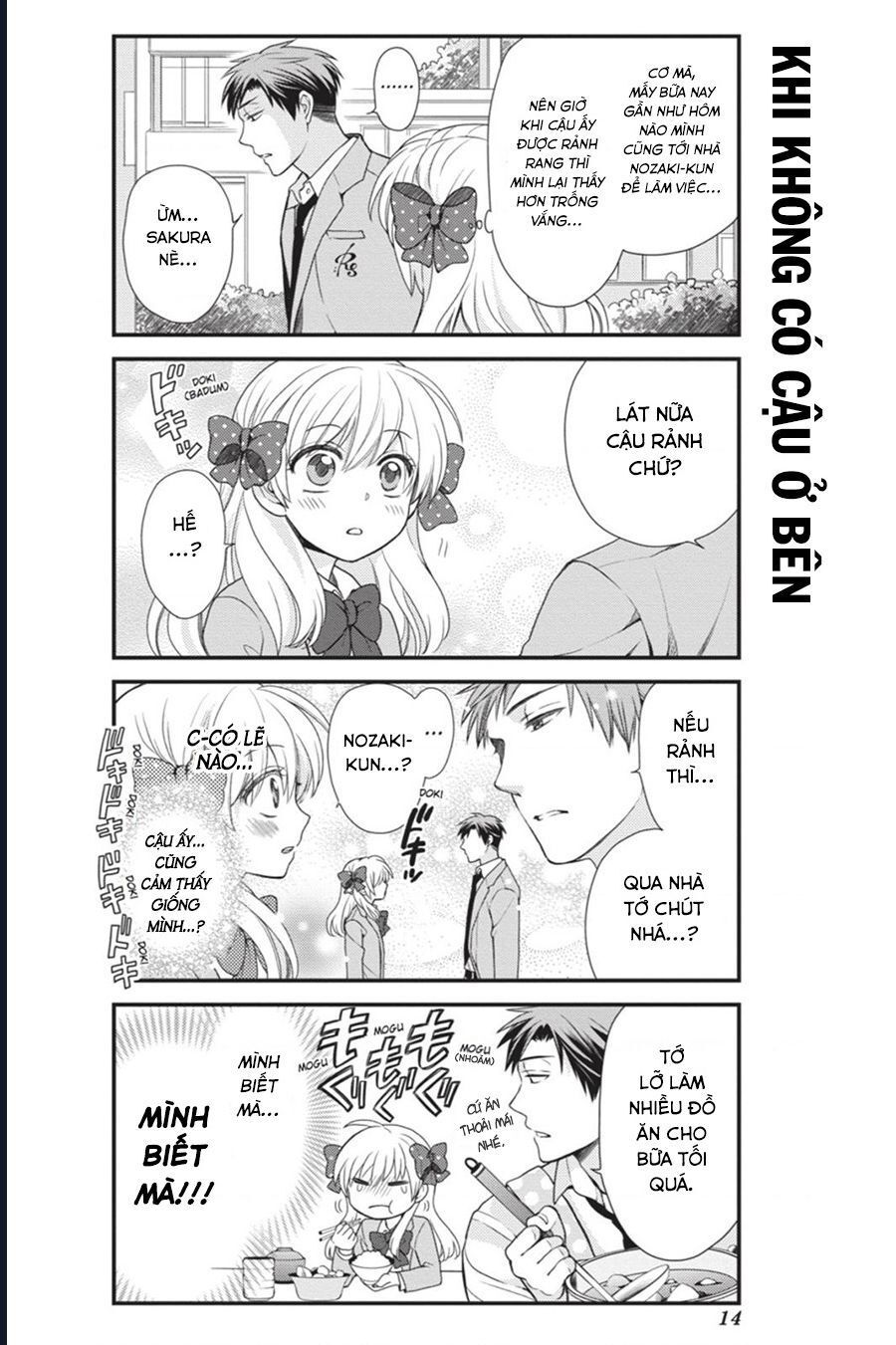 Gekkan Shoujo Nozaki-Kun Chapter 11 - 15