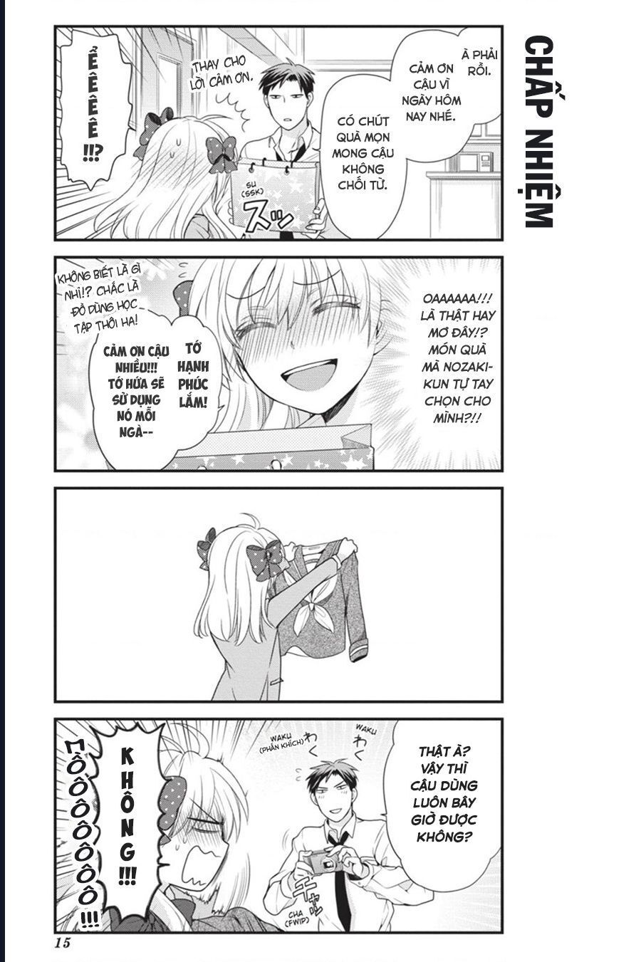 Gekkan Shoujo Nozaki-Kun Chapter 11 - 16
