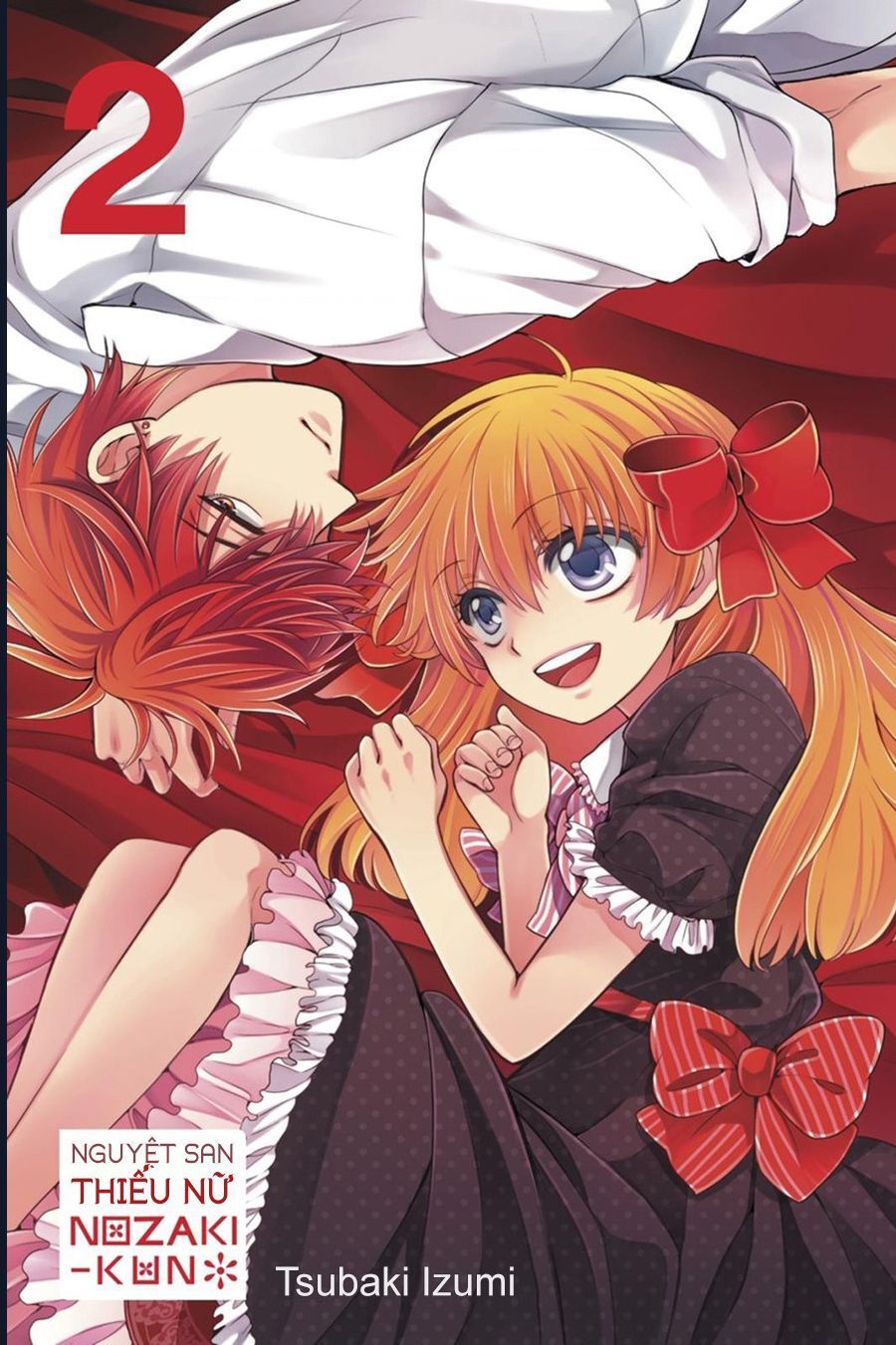 Gekkan Shoujo Nozaki-Kun Chapter 11 - 3