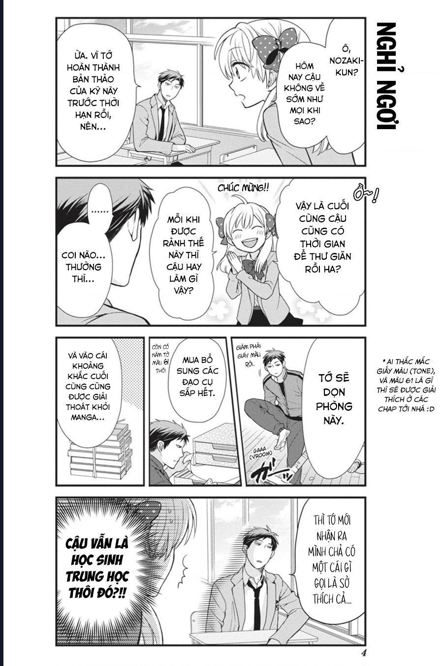 Gekkan Shoujo Nozaki-Kun Chapter 11 - 5
