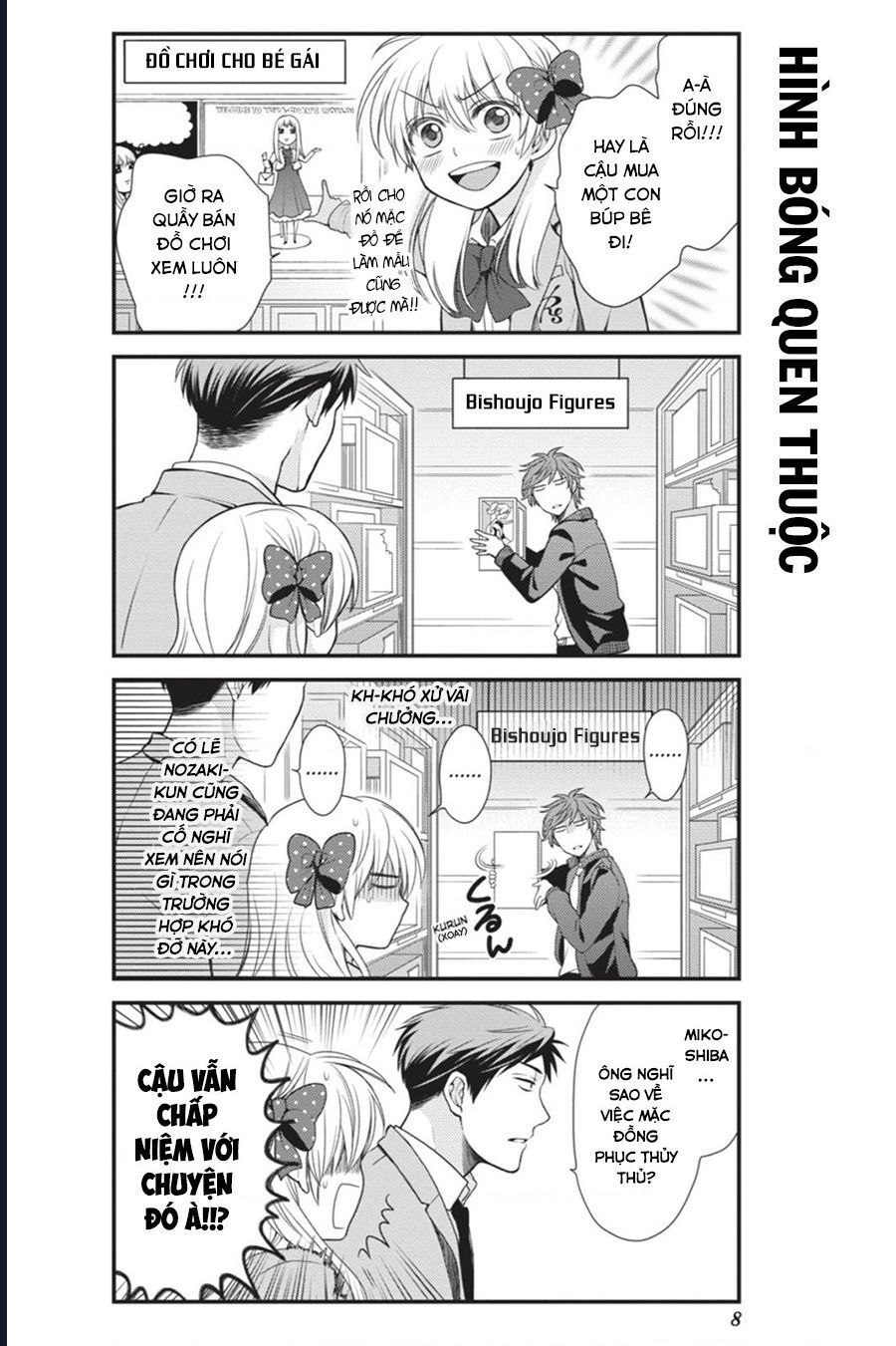 Gekkan Shoujo Nozaki-Kun Chapter 11 - 9