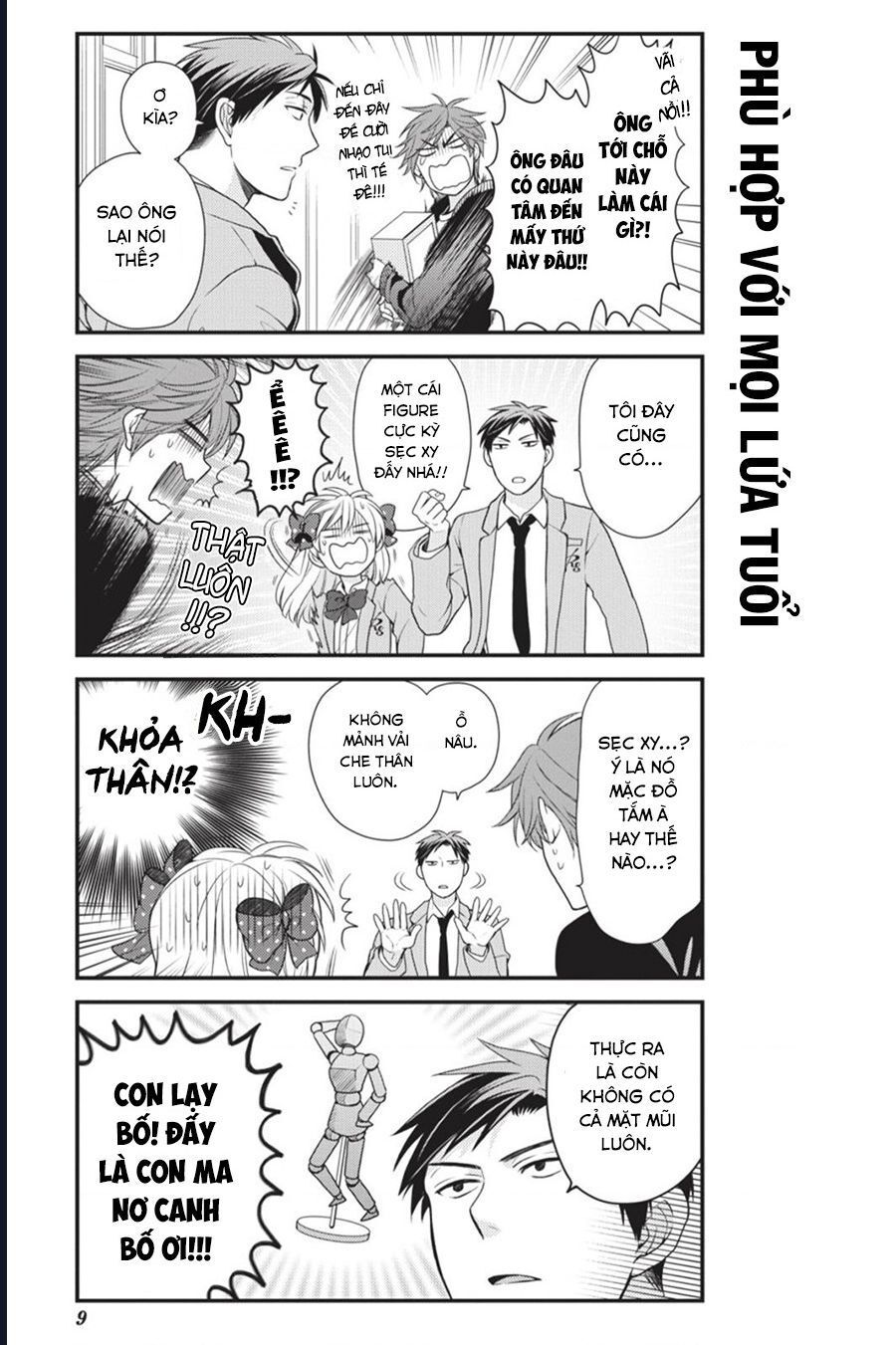 Gekkan Shoujo Nozaki-Kun Chapter 11 - 10