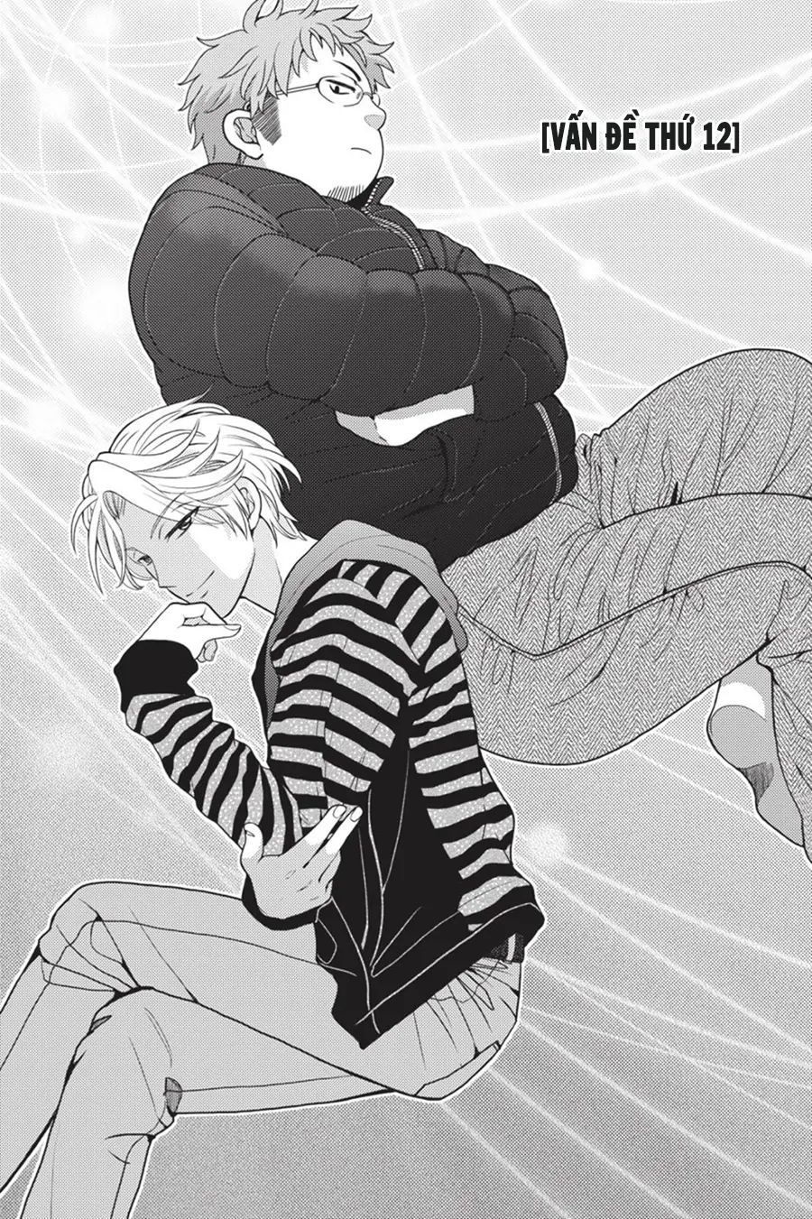 Gekkan Shoujo Nozaki-Kun Chapter 12 - 2