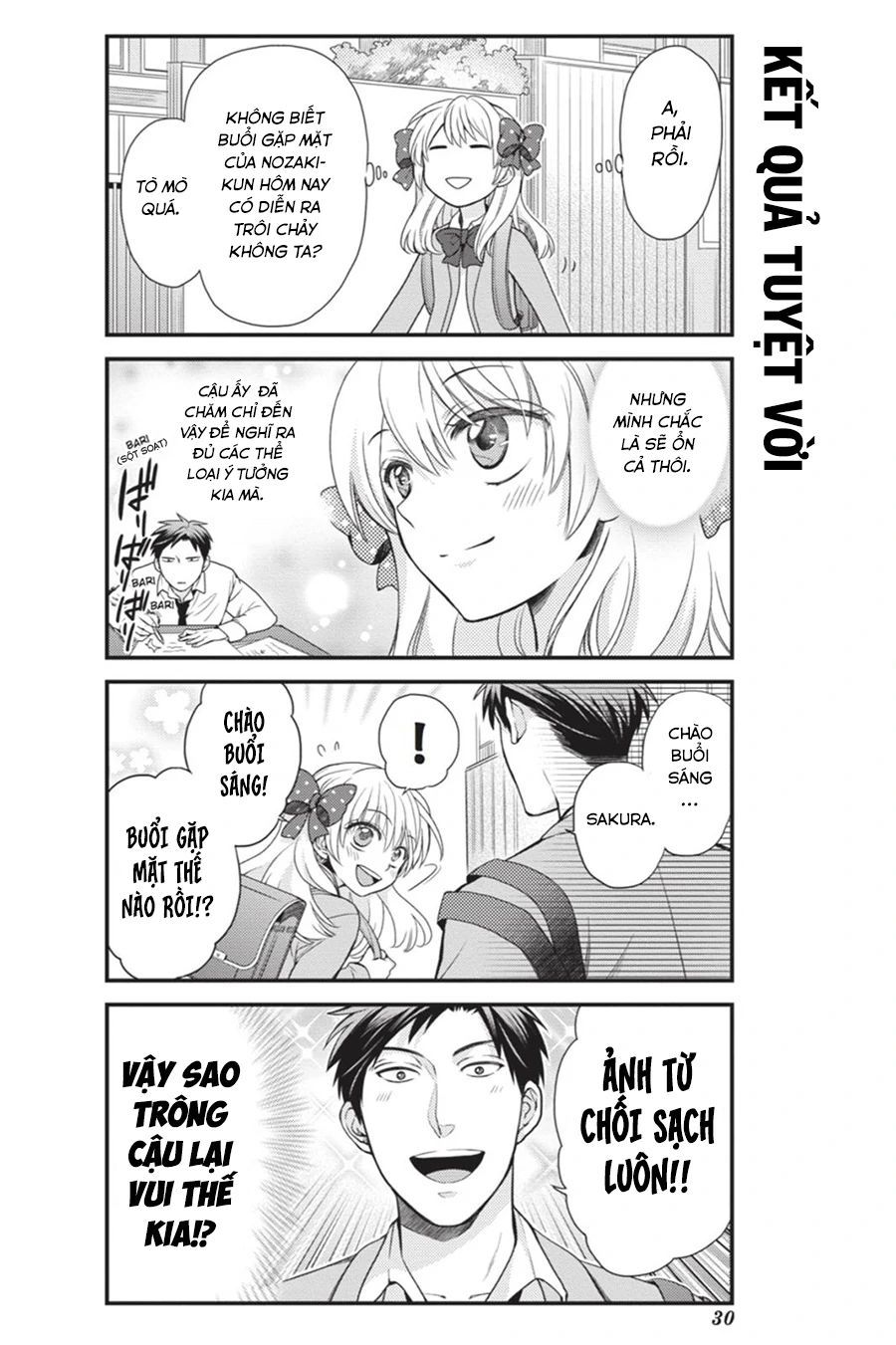 Gekkan Shoujo Nozaki-Kun Chapter 12 - 15
