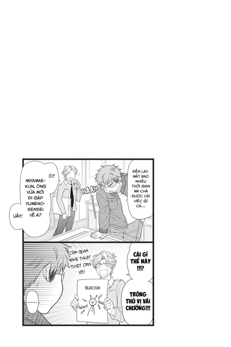 Gekkan Shoujo Nozaki-Kun Chapter 12 - 16