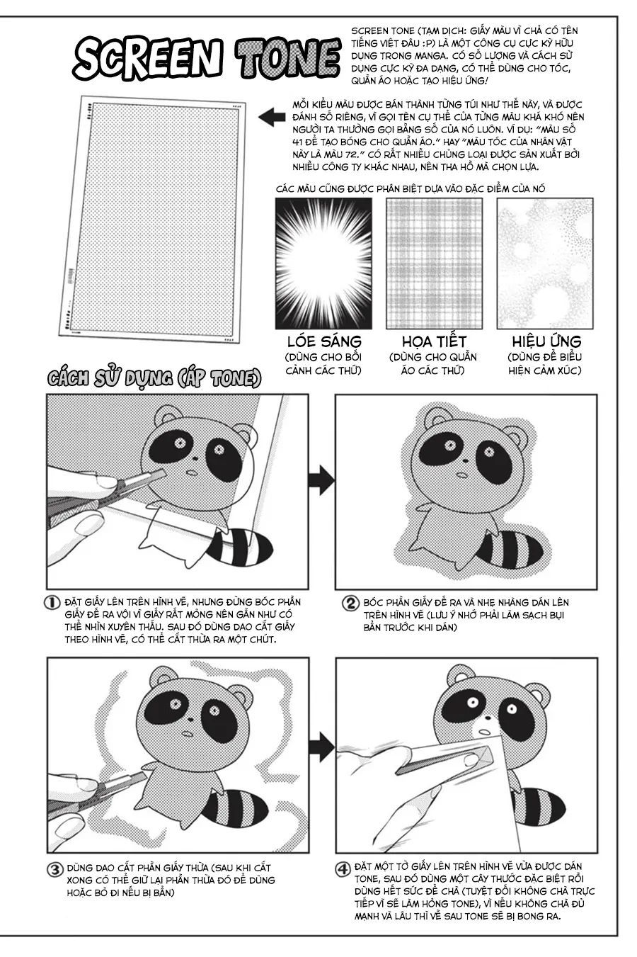 Gekkan Shoujo Nozaki-Kun Chapter 12 - 17