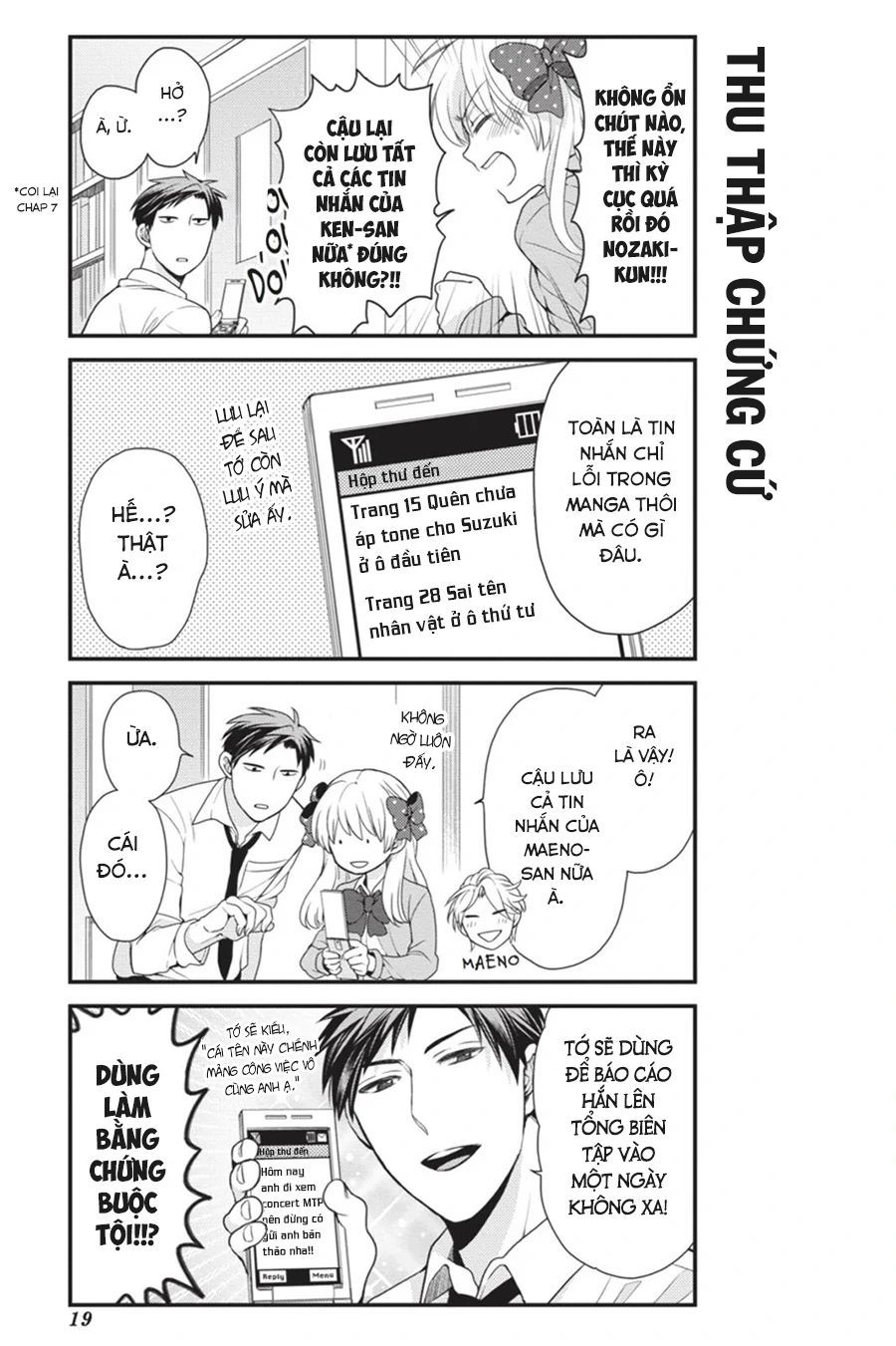 Gekkan Shoujo Nozaki-Kun Chapter 12 - 4