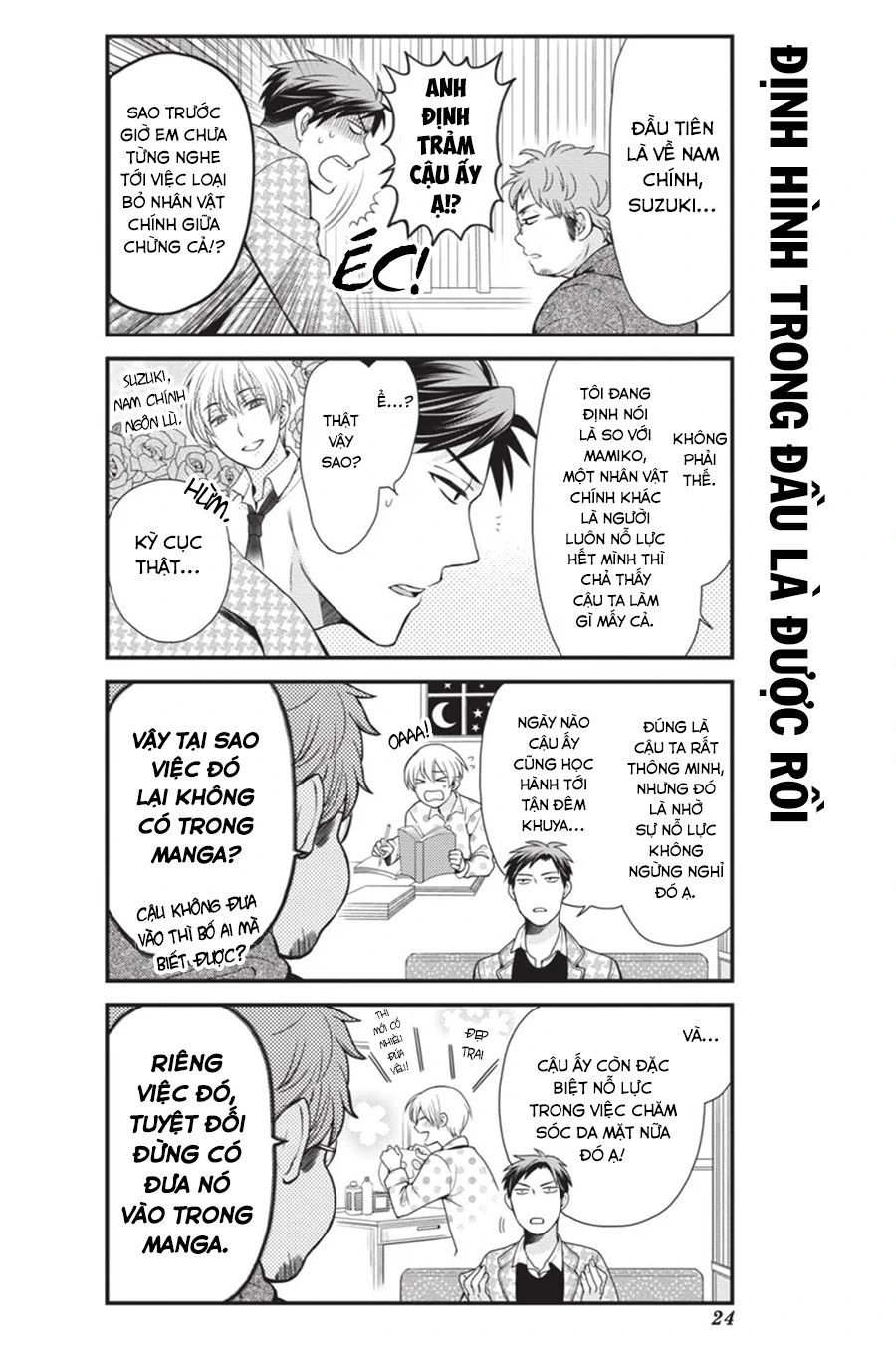 Gekkan Shoujo Nozaki-Kun Chapter 12 - 9