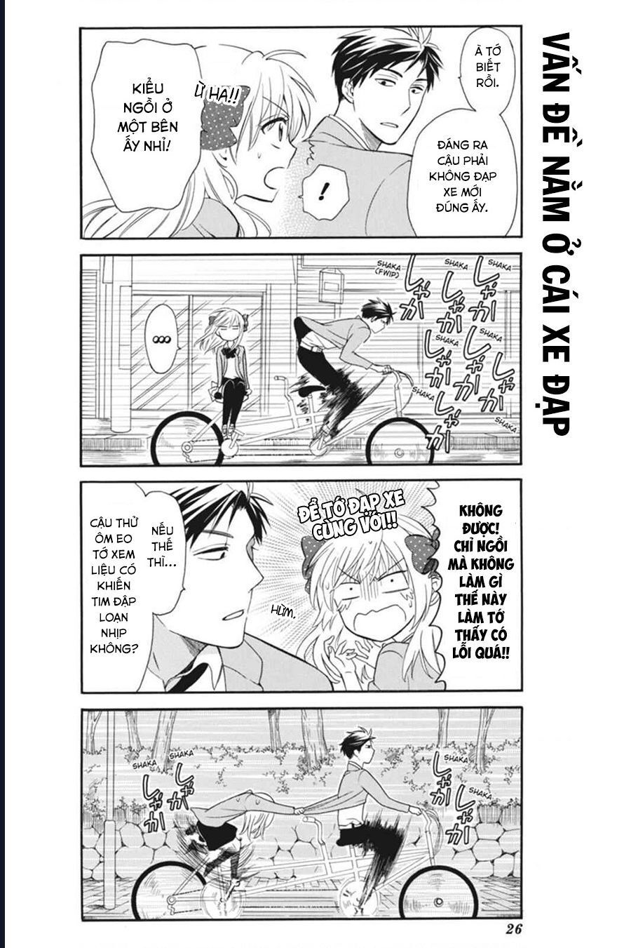 Gekkan Shoujo Nozaki-Kun Chapter 2 - 11
