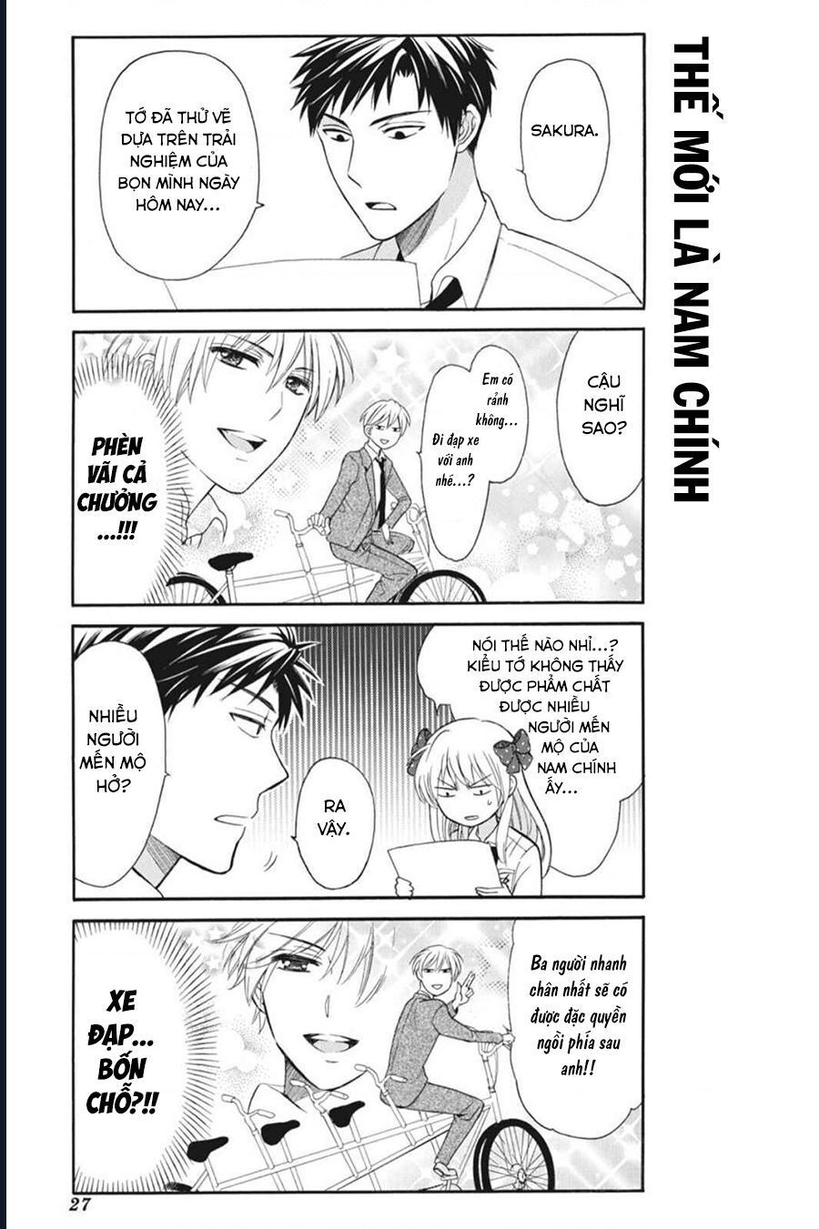 Gekkan Shoujo Nozaki-Kun Chapter 2 - 12