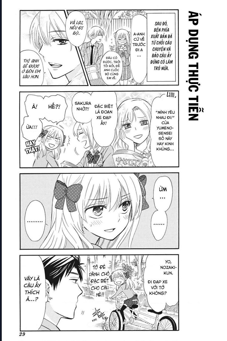 Gekkan Shoujo Nozaki-Kun Chapter 2 - 14