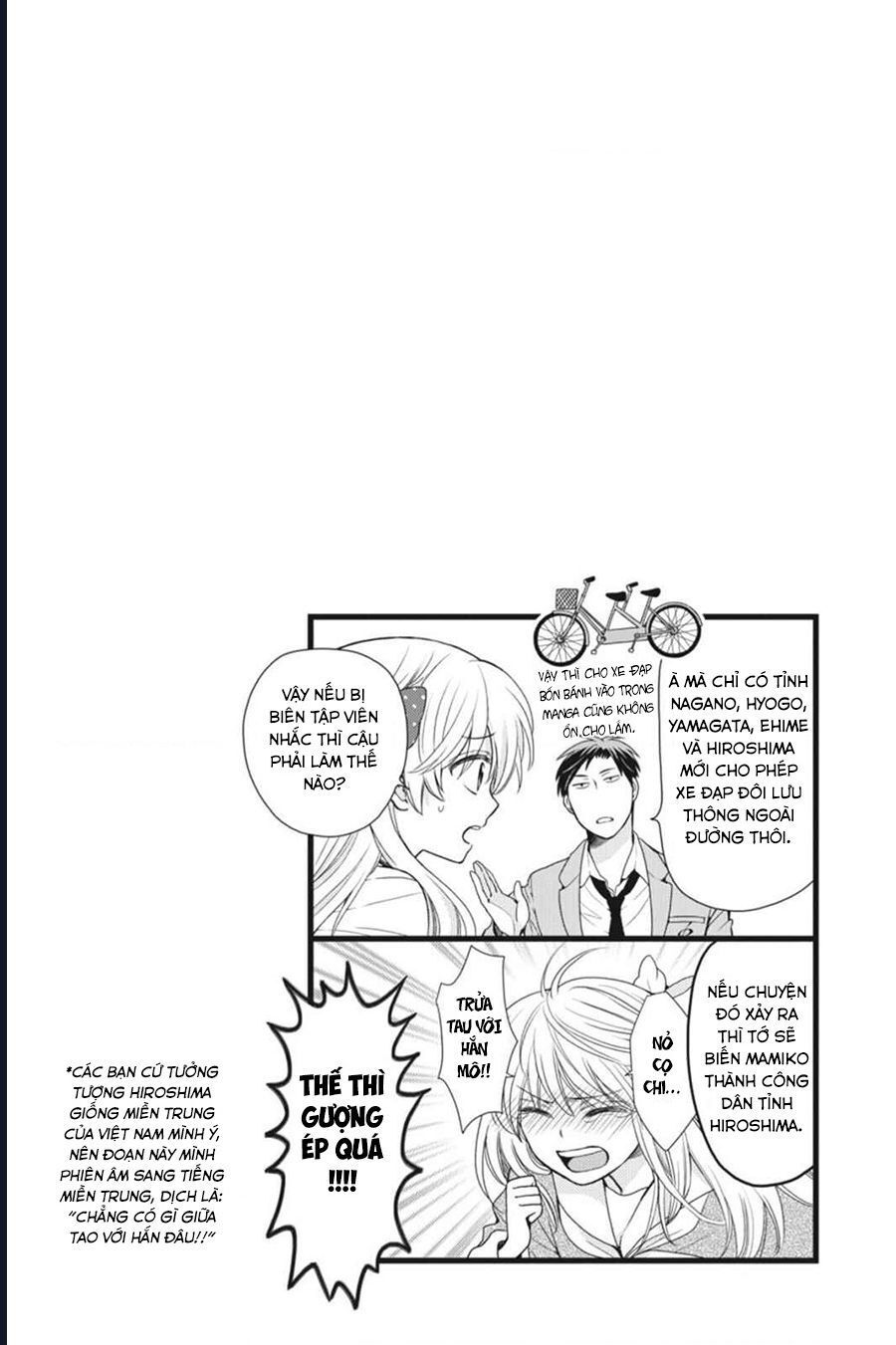 Gekkan Shoujo Nozaki-Kun Chapter 2 - 15