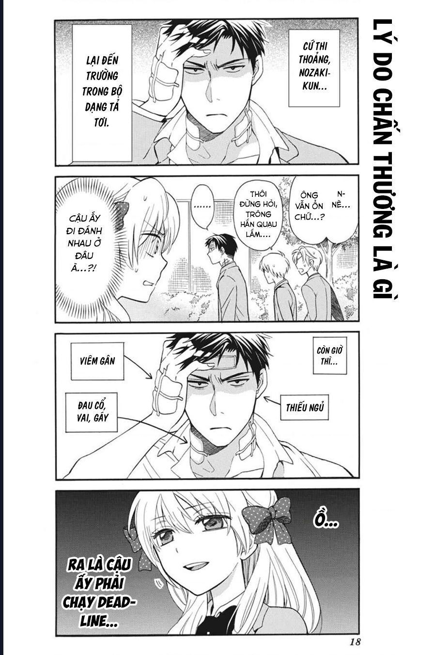 Gekkan Shoujo Nozaki-Kun Chapter 2 - 3