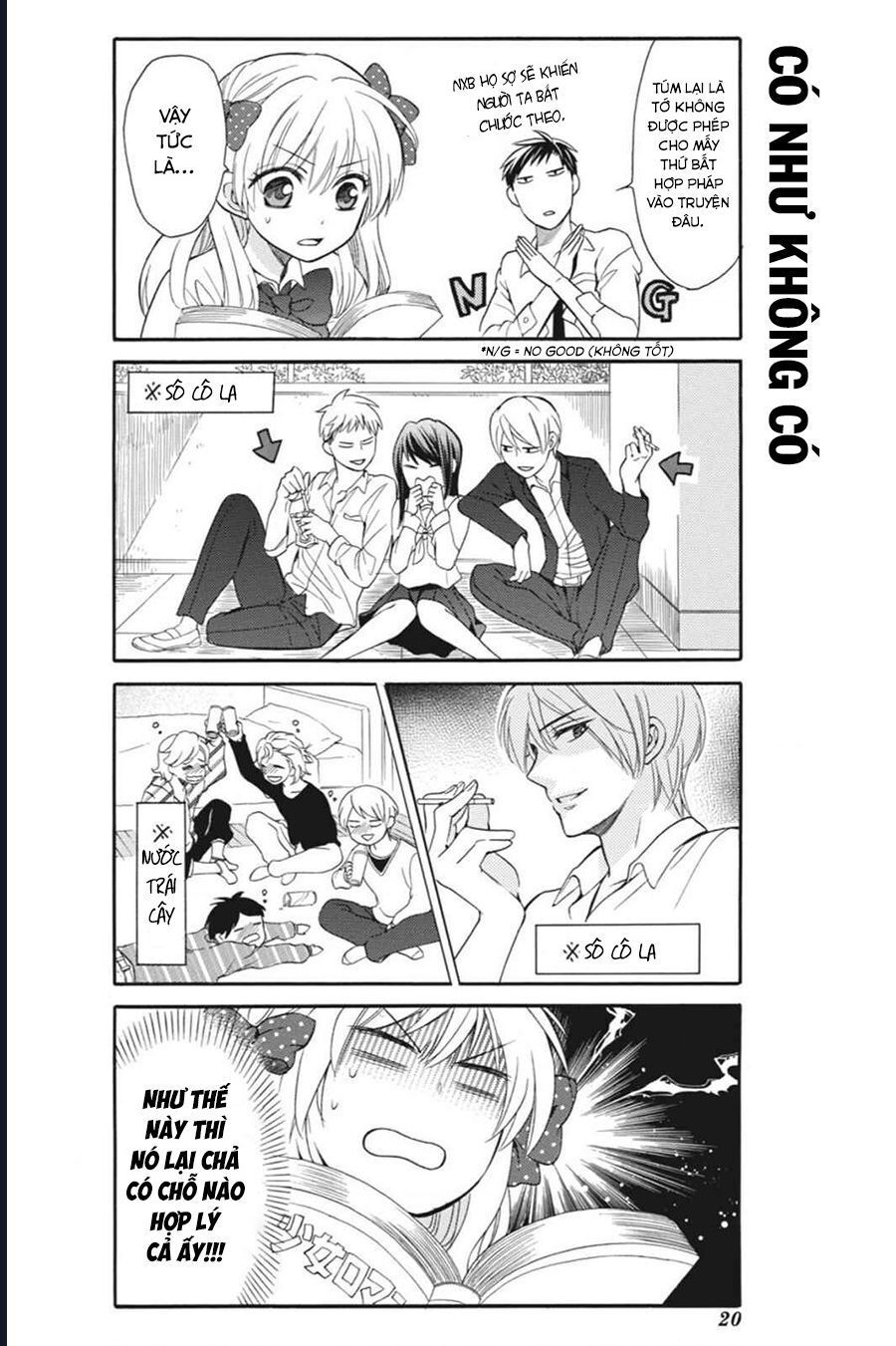 Gekkan Shoujo Nozaki-Kun Chapter 2 - 5