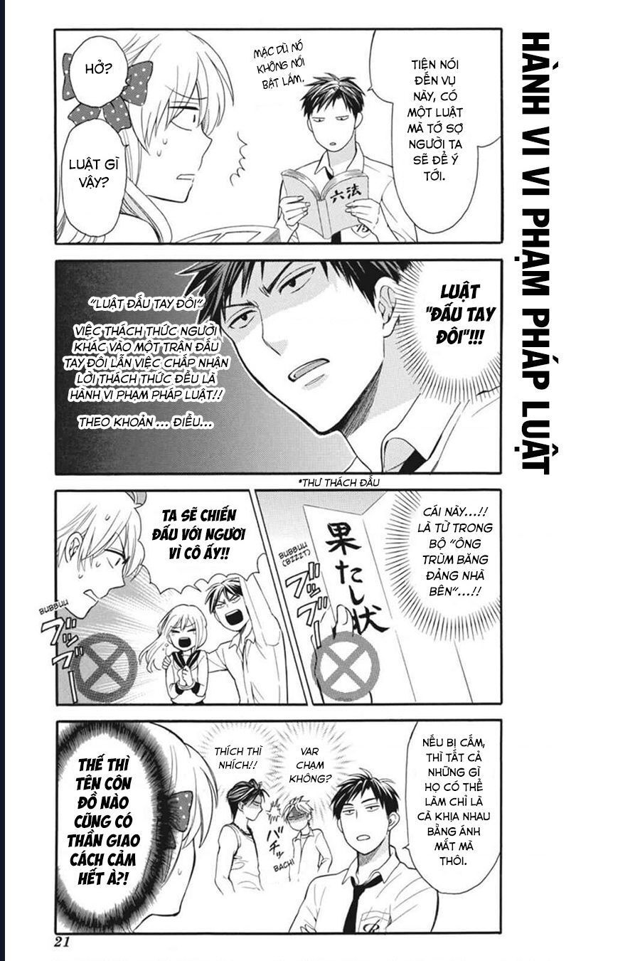 Gekkan Shoujo Nozaki-Kun Chapter 2 - 6