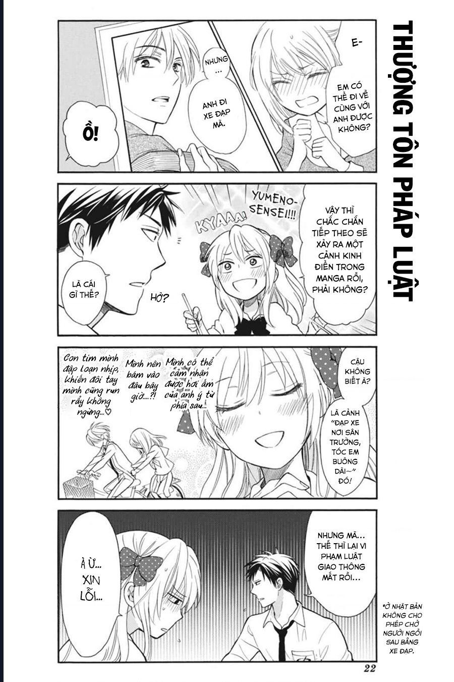 Gekkan Shoujo Nozaki-Kun Chapter 2 - 7