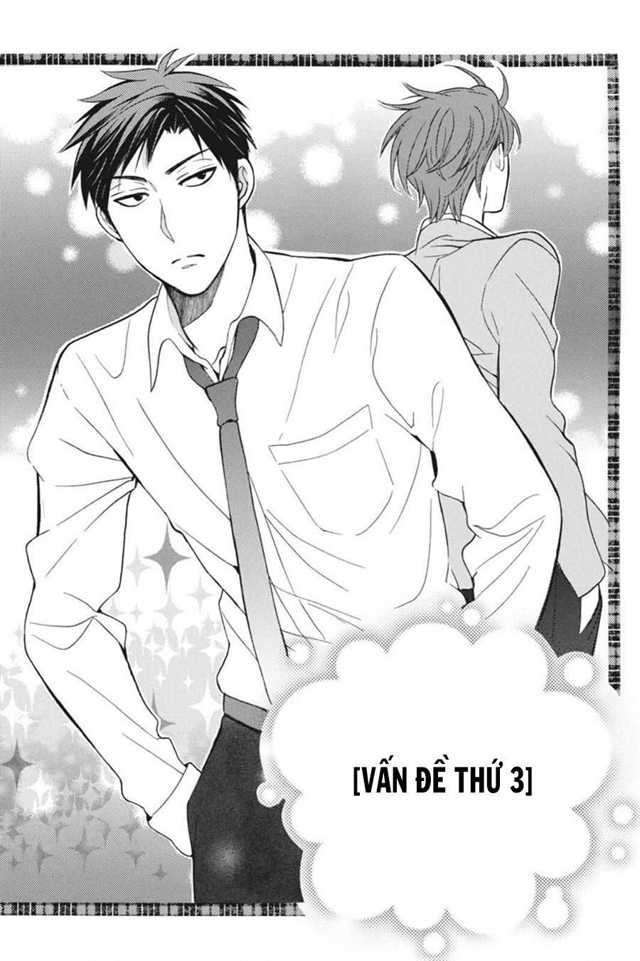 Gekkan Shoujo Nozaki-Kun Chapter 3 - 2