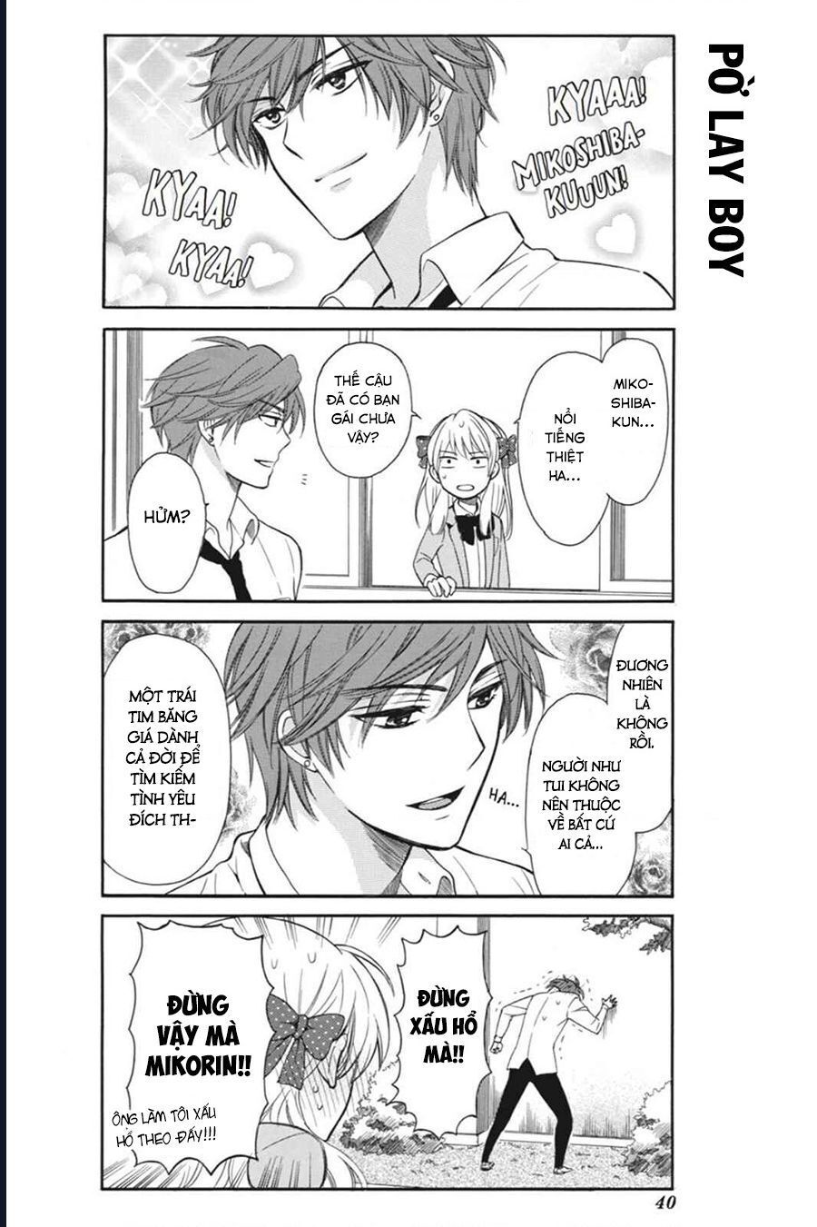 Gekkan Shoujo Nozaki-Kun Chapter 3 - 11
