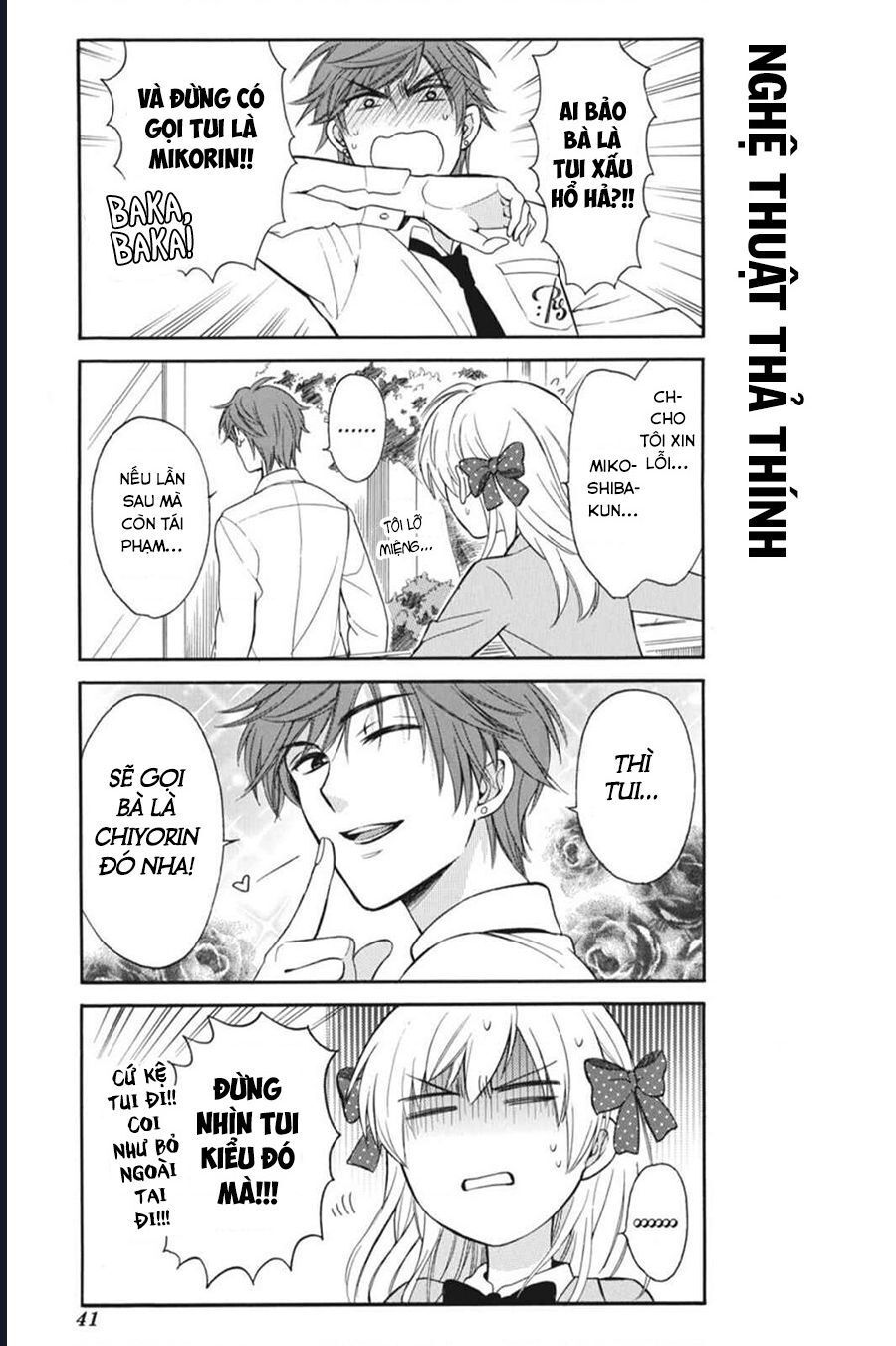 Gekkan Shoujo Nozaki-Kun Chapter 3 - 12