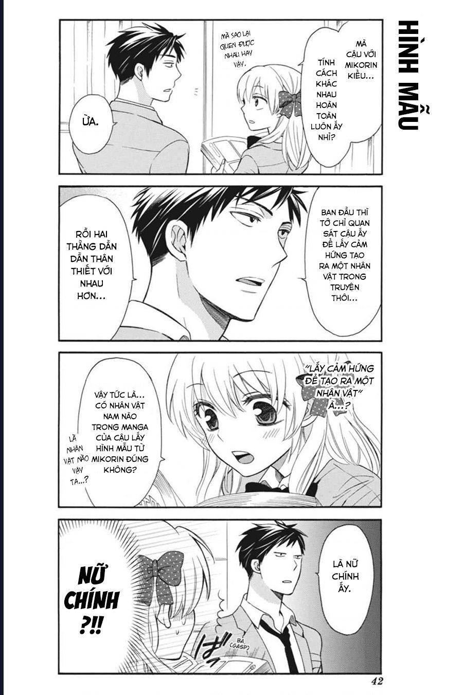 Gekkan Shoujo Nozaki-Kun Chapter 3 - 13