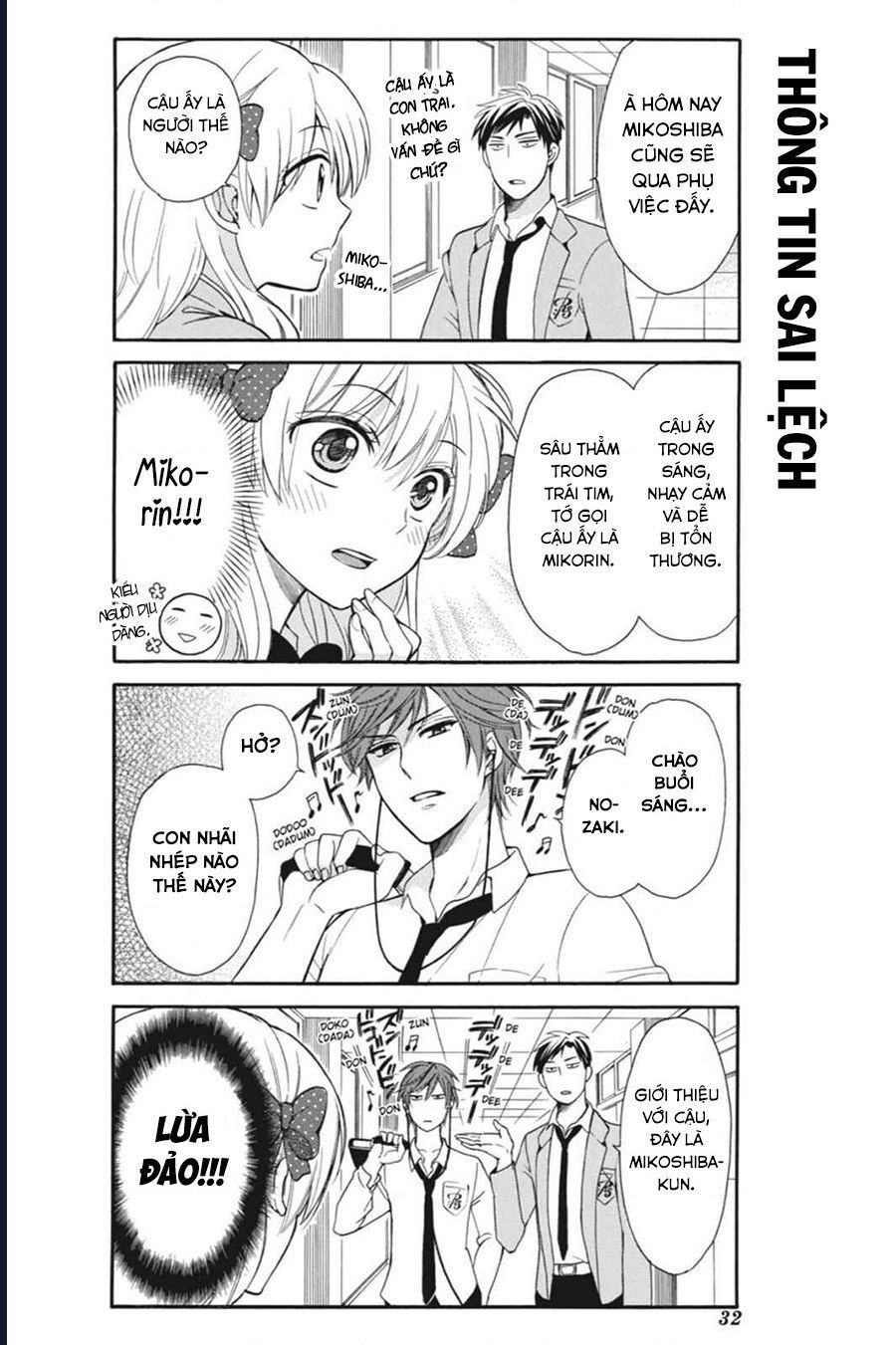 Gekkan Shoujo Nozaki-Kun Chapter 3 - 3