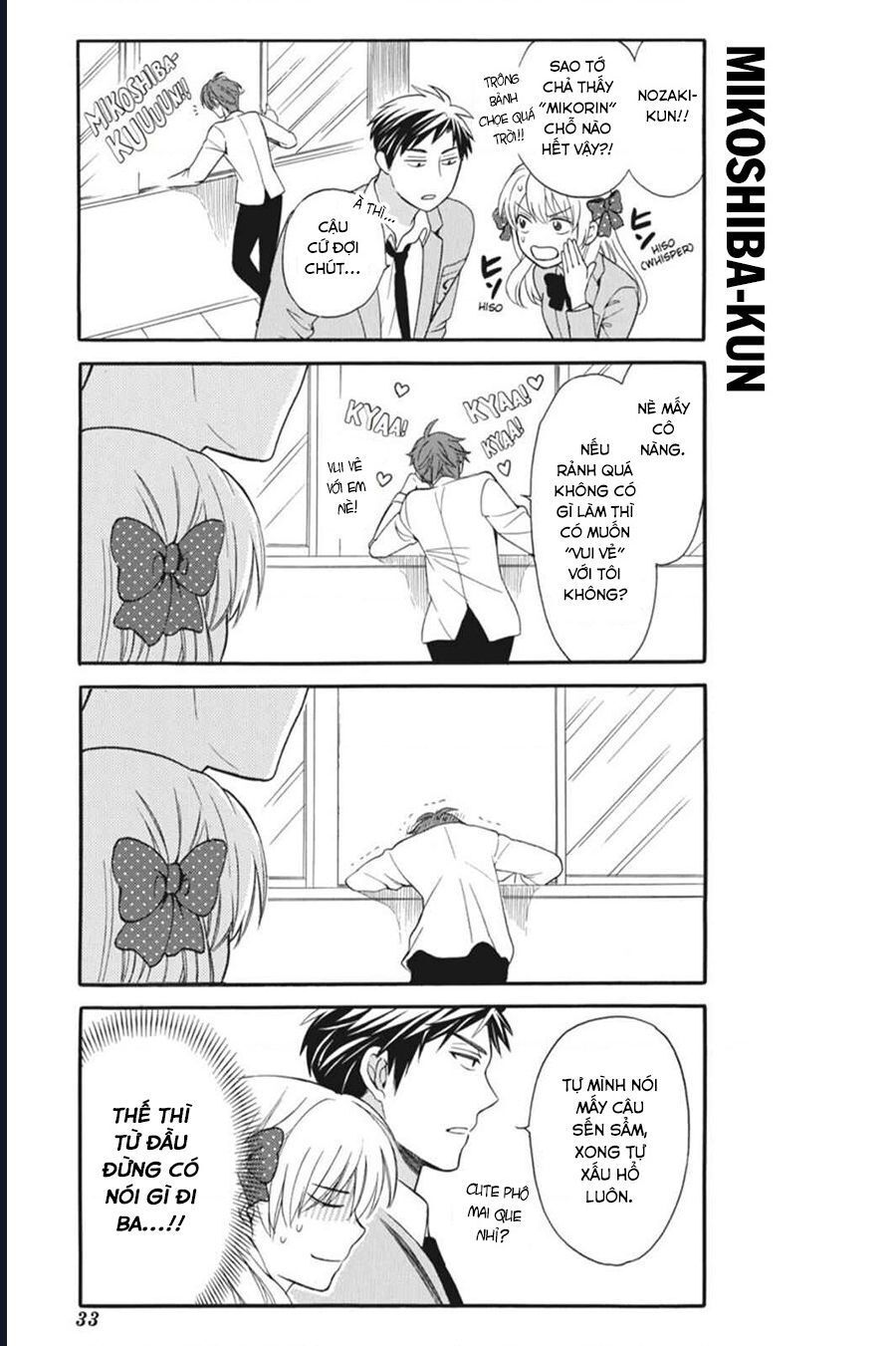 Gekkan Shoujo Nozaki-Kun Chapter 3 - 4
