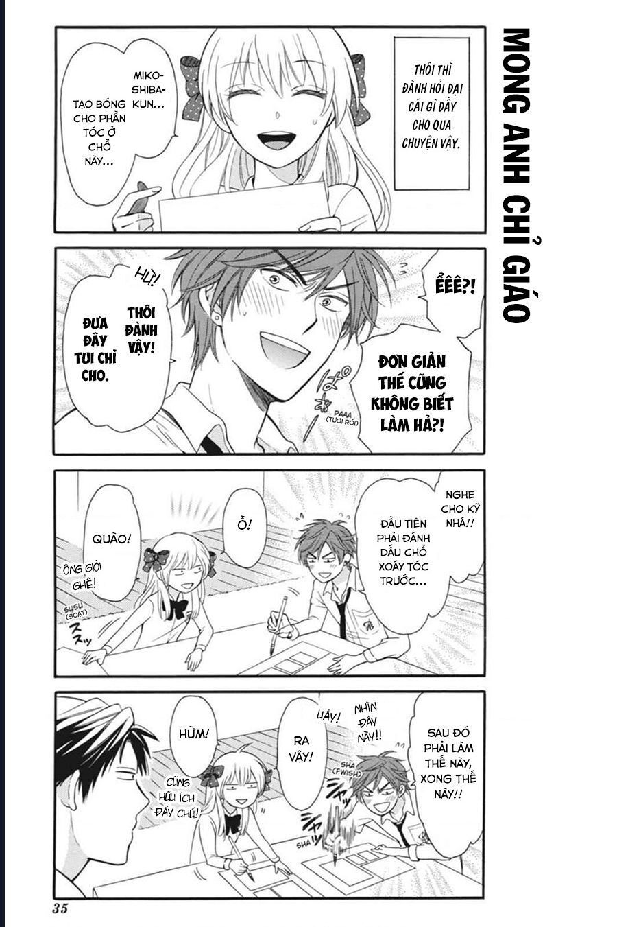 Gekkan Shoujo Nozaki-Kun Chapter 3 - 6