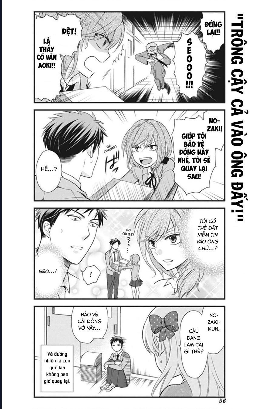 Gekkan Shoujo Nozaki-Kun Chapter 4 - 13