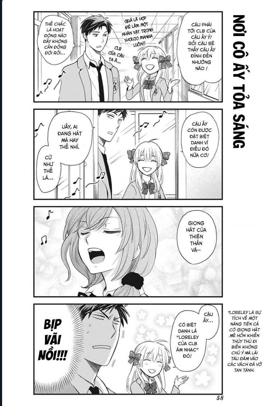 Gekkan Shoujo Nozaki-Kun Chapter 4 - 15
