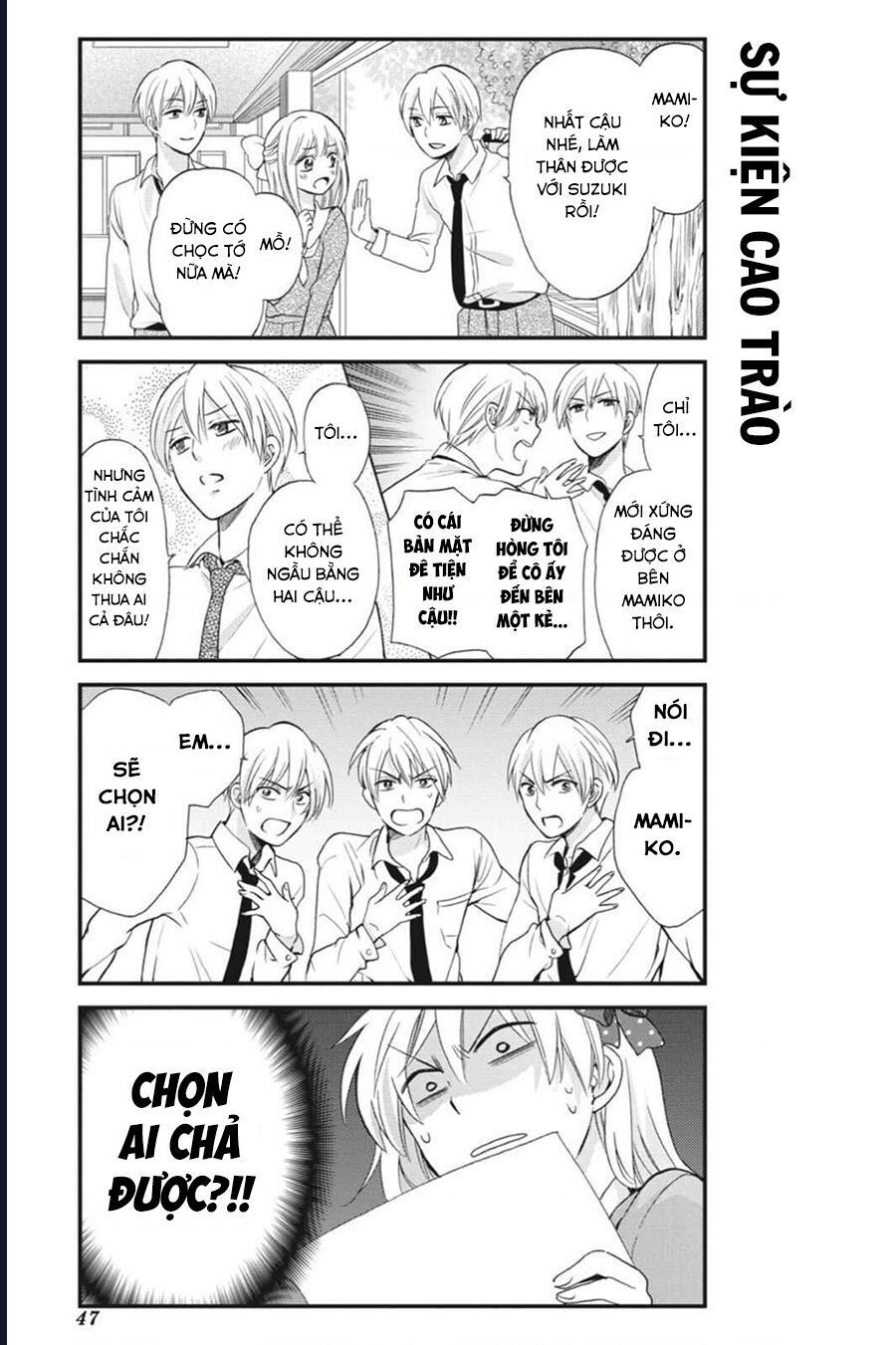 Gekkan Shoujo Nozaki-Kun Chapter 4 - 4