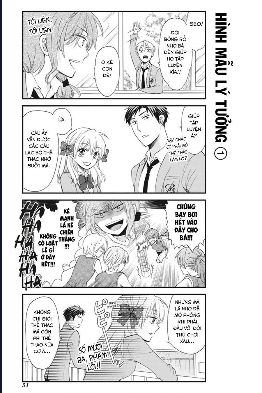 Gekkan Shoujo Nozaki-Kun Chapter 4 - 8