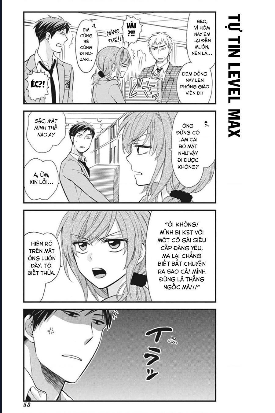 Gekkan Shoujo Nozaki-Kun Chapter 4 - 10