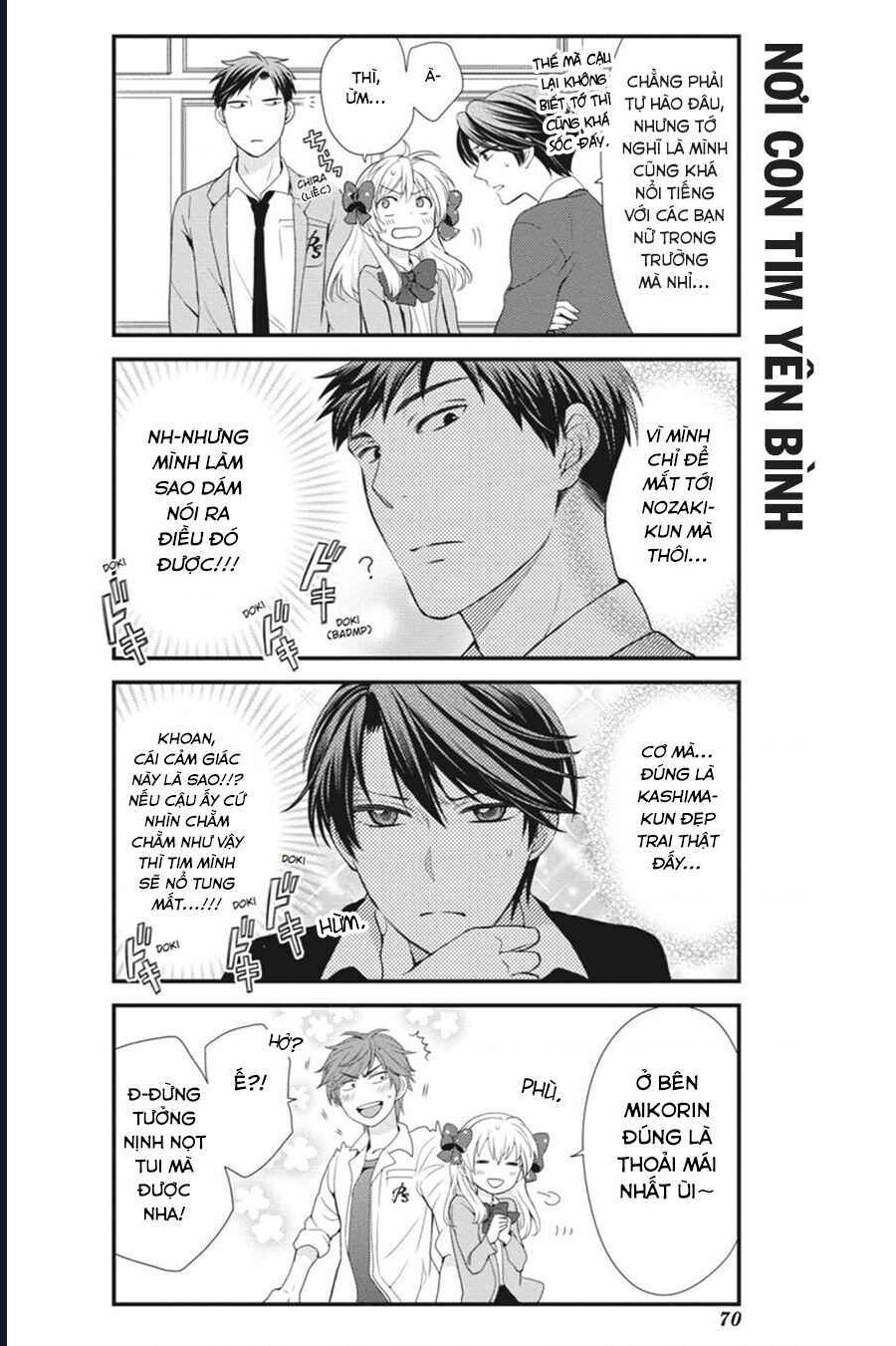 Gekkan Shoujo Nozaki-Kun Chapter 5 - 11