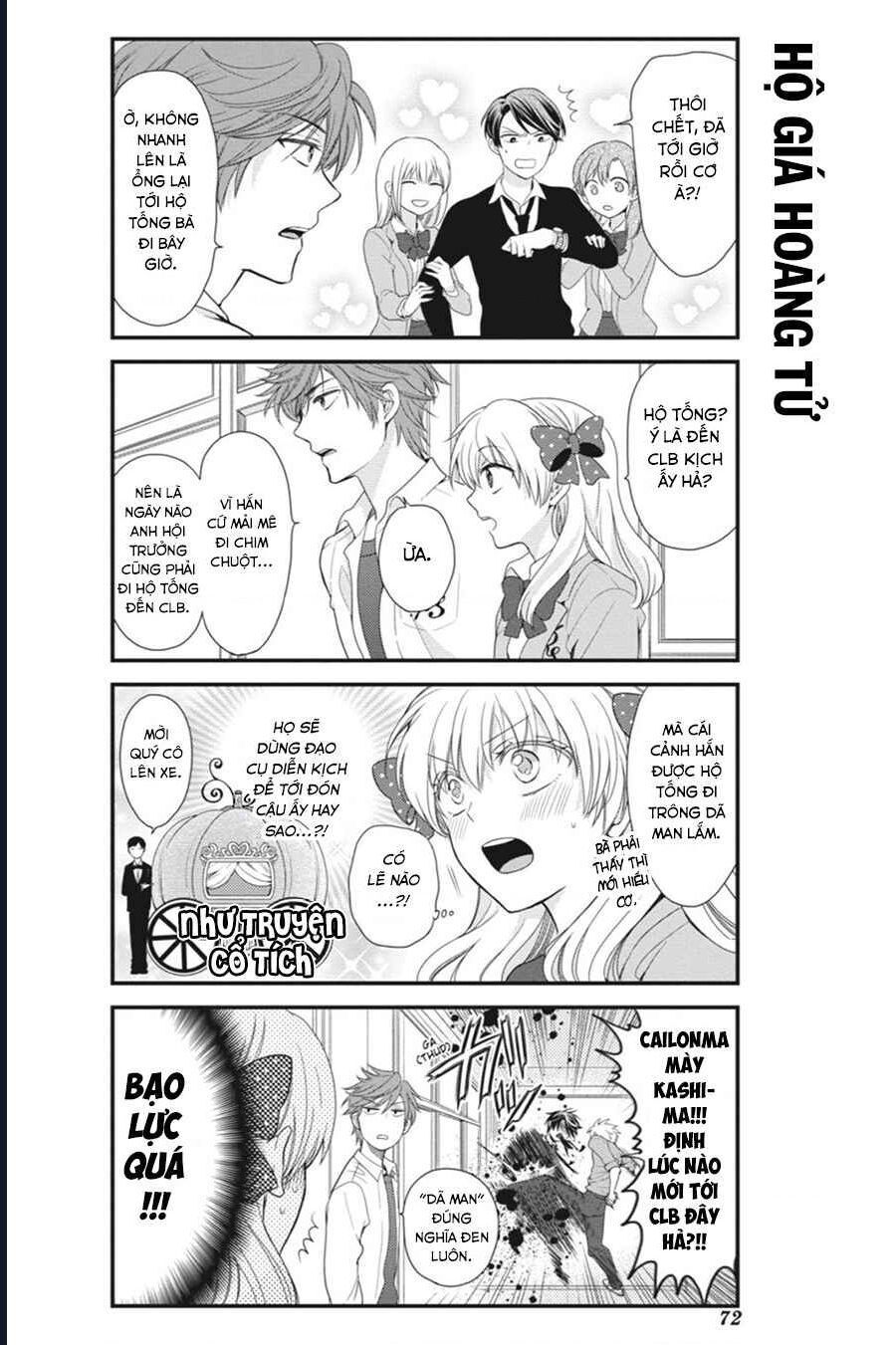 Gekkan Shoujo Nozaki-Kun Chapter 5 - 13