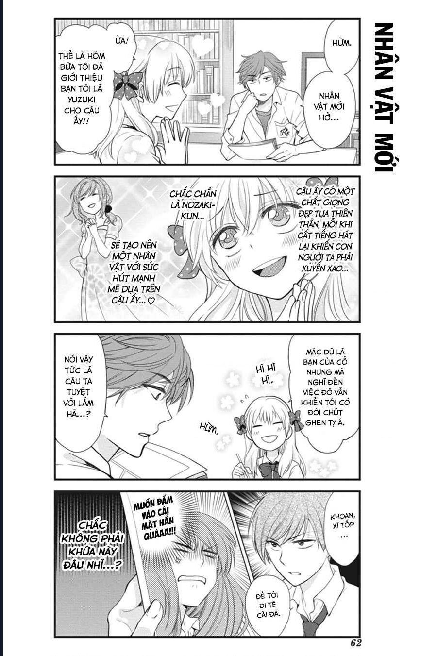Gekkan Shoujo Nozaki-Kun Chapter 5 - 3